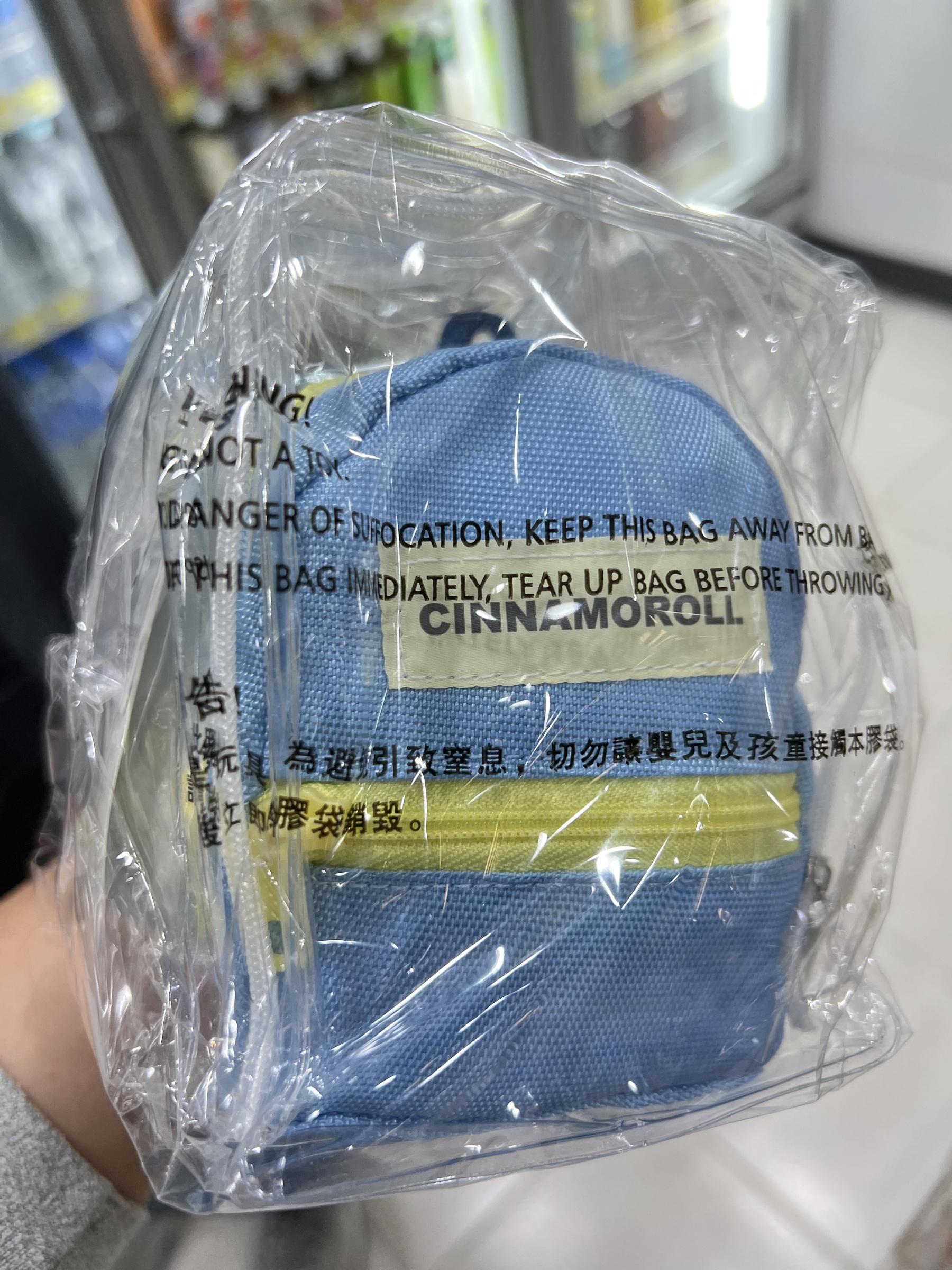 image_0264FF66-38F8-4CEA-9C9C-F3C728DE284A_1763112477