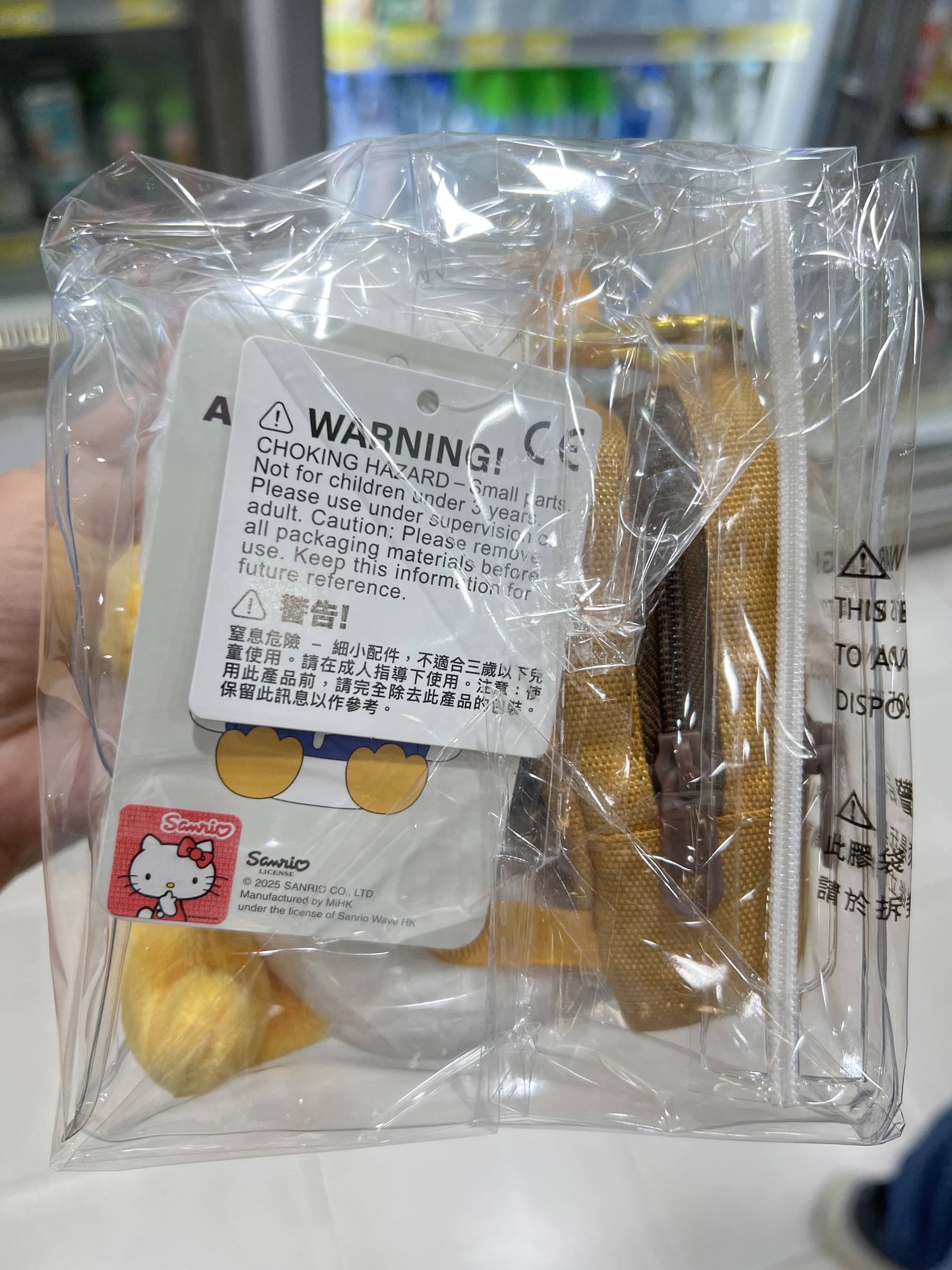 image_EBE5374D-C071-4247-B680-6C0DF228773E_1763112478