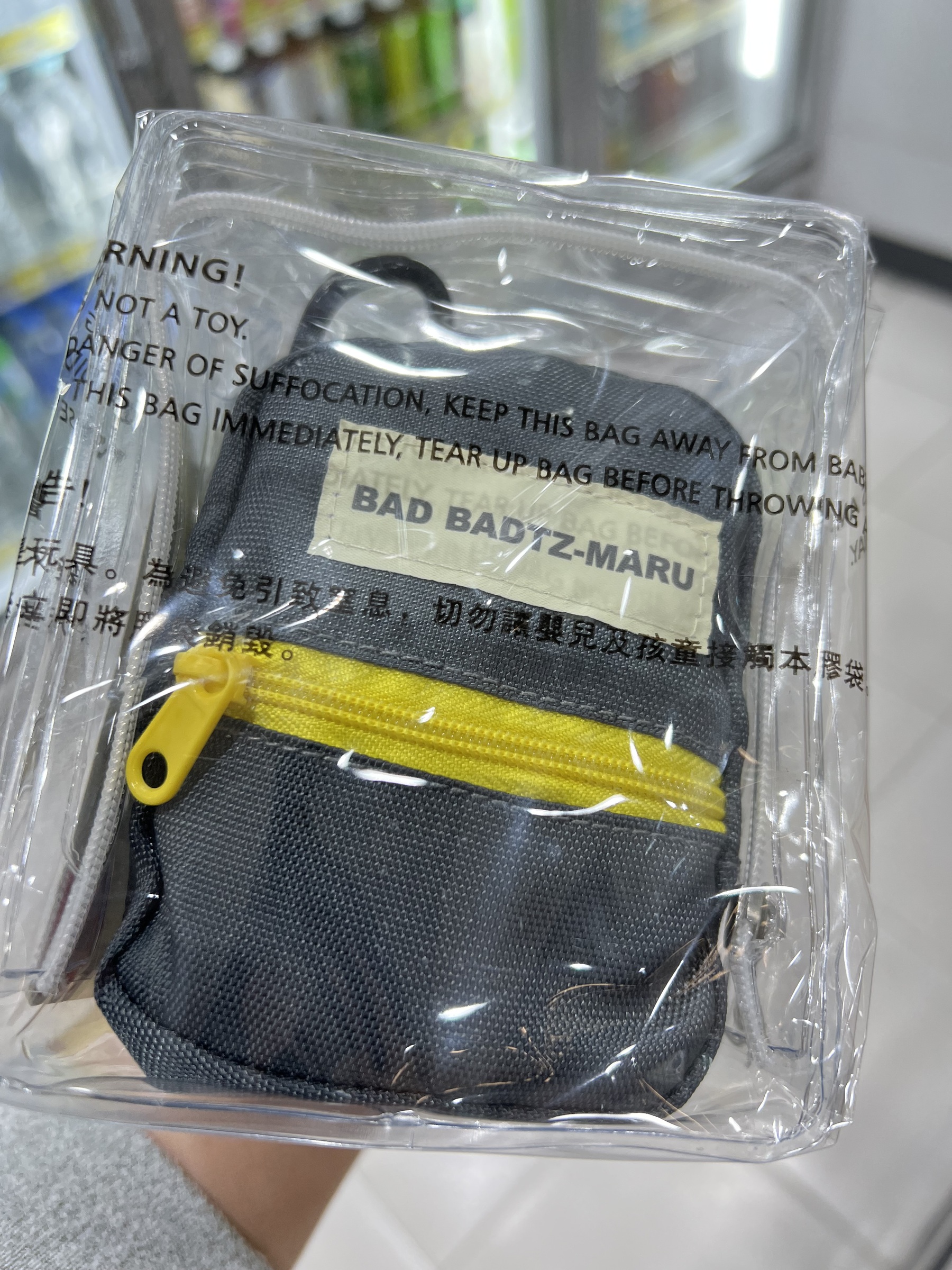 image_8B11B071-5472-46DC-83D3-C1D59CCE7CA8_1763112478