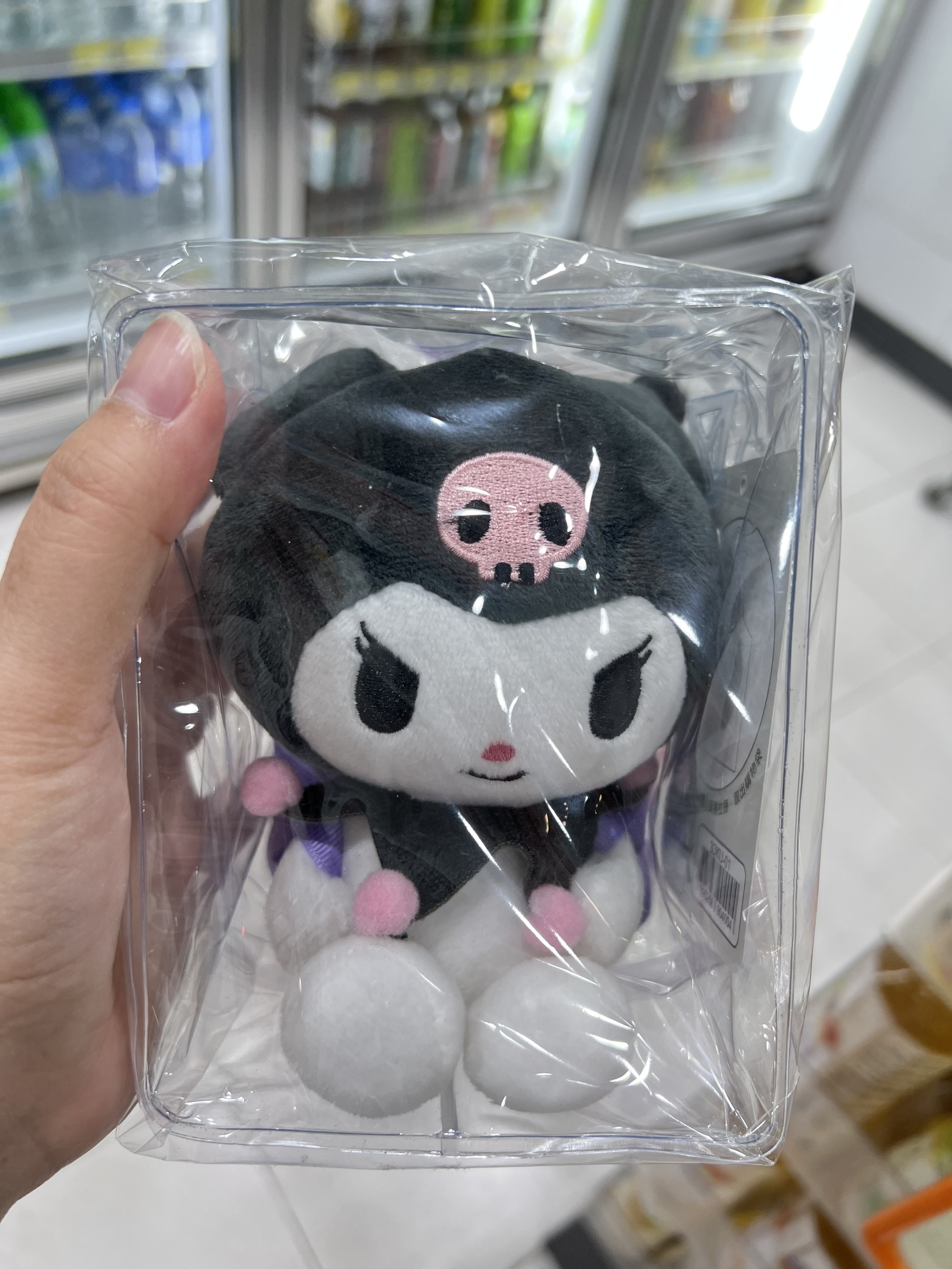 image_A4D90846-FEFF-4D9D-A7B8-A9A8041134F6_1763112478