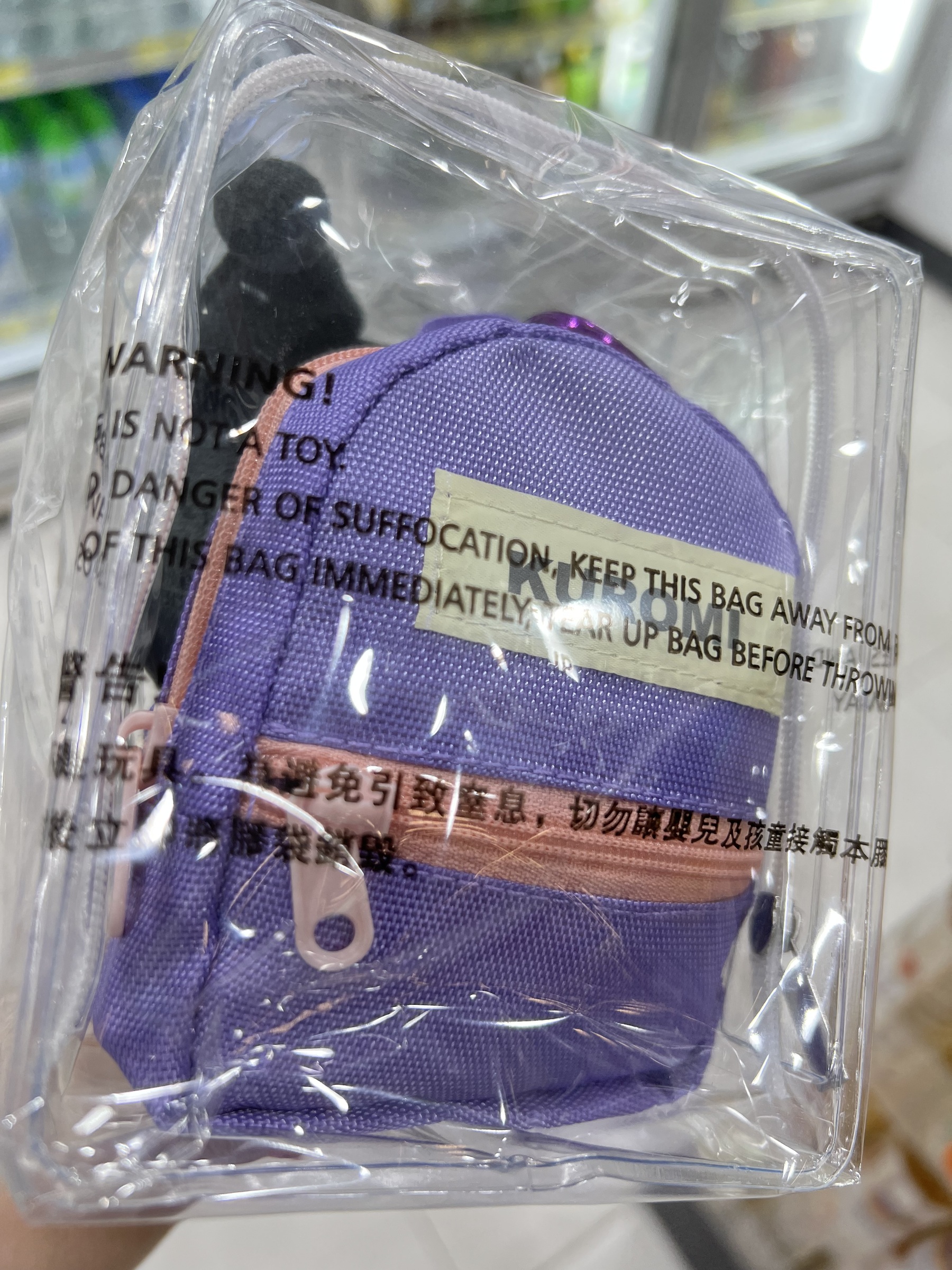 image_D760A685-1A6C-4CB3-B9C7-3F06A6E8A735_1763112478