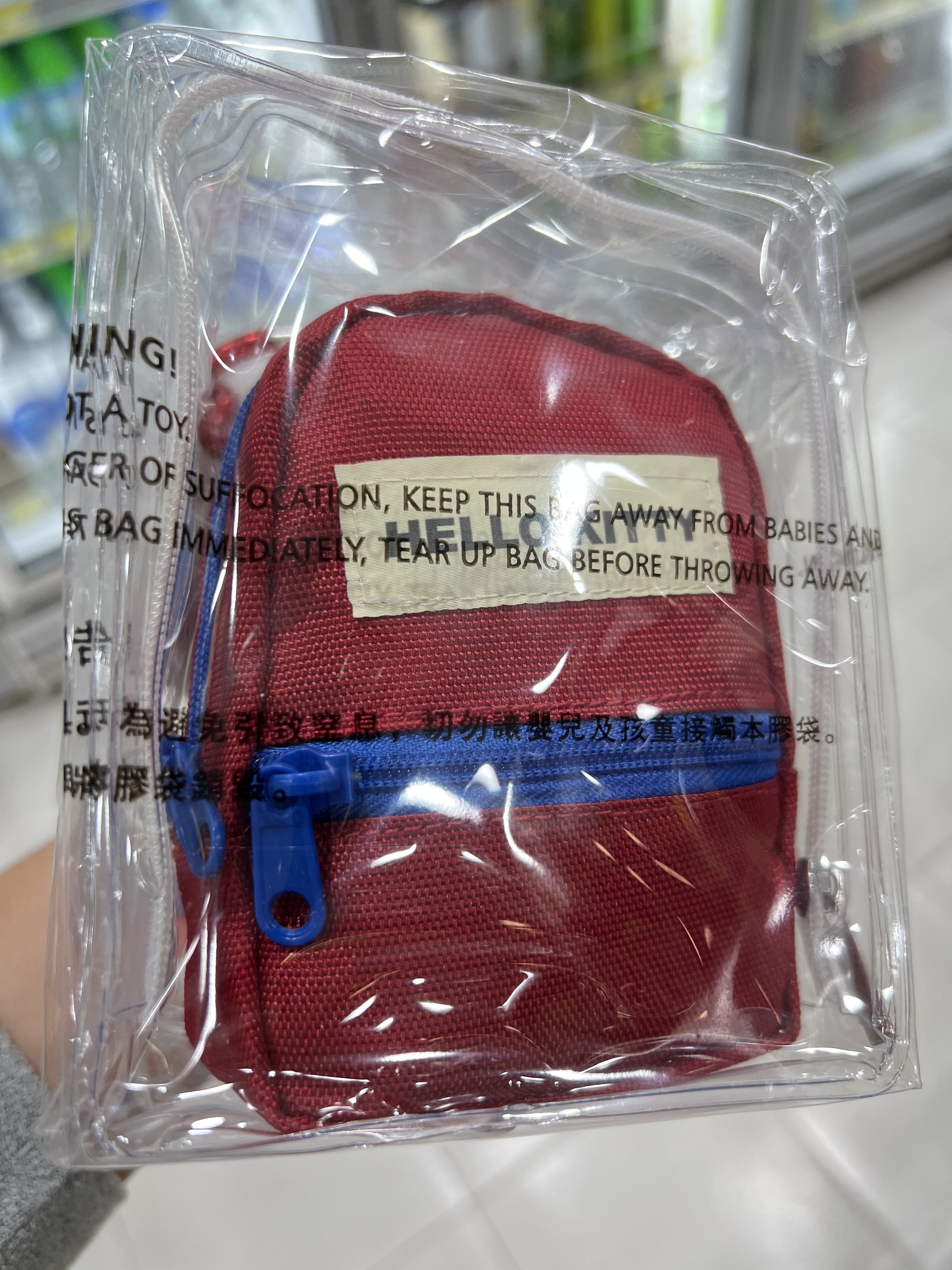 image_C3ABEF23-6319-4602-9AA2-23490AA2064D_1763112478