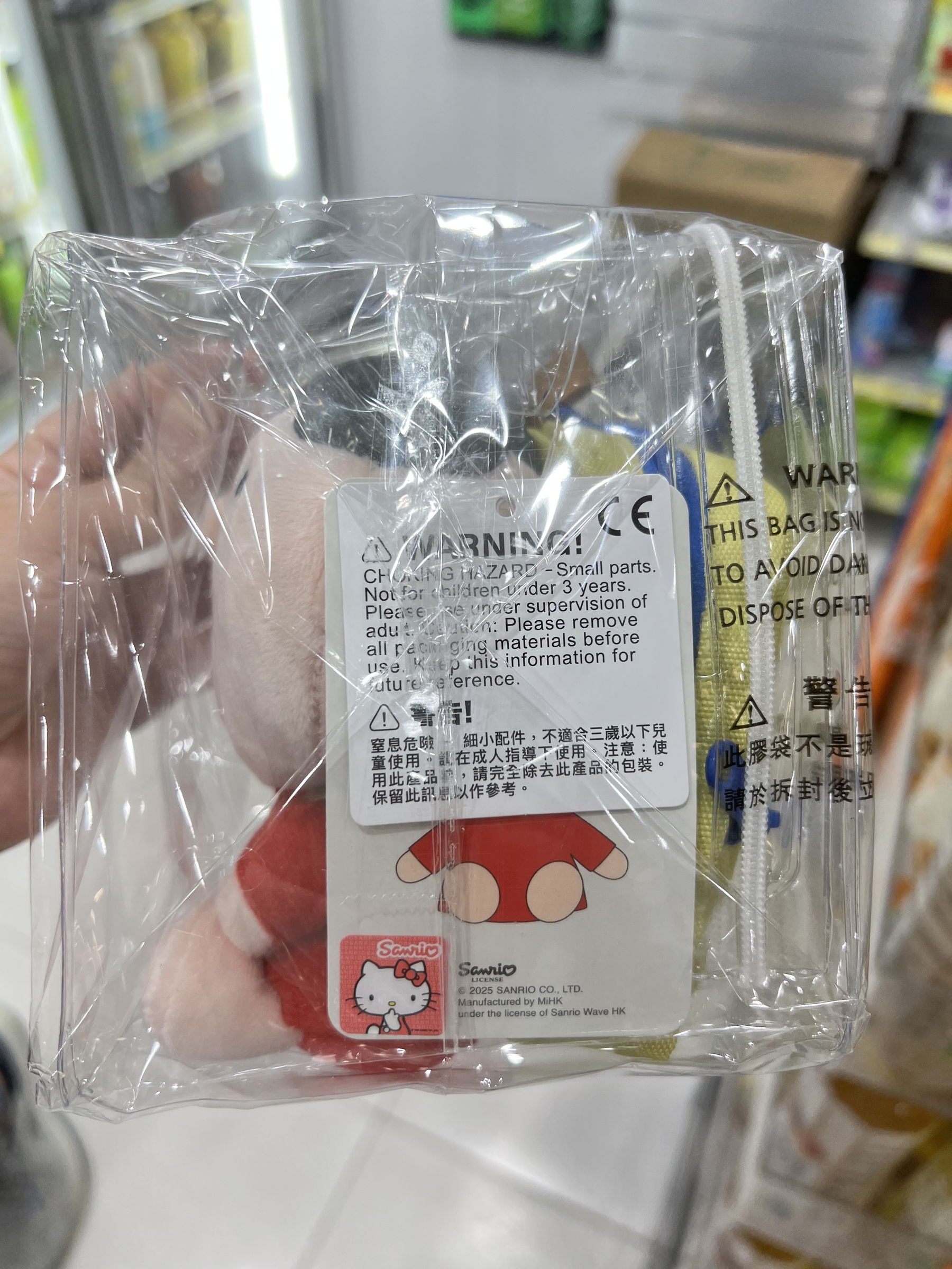 image_E6DE77B4-8A45-484D-B9D6-2FBCF6248D19_1763112479