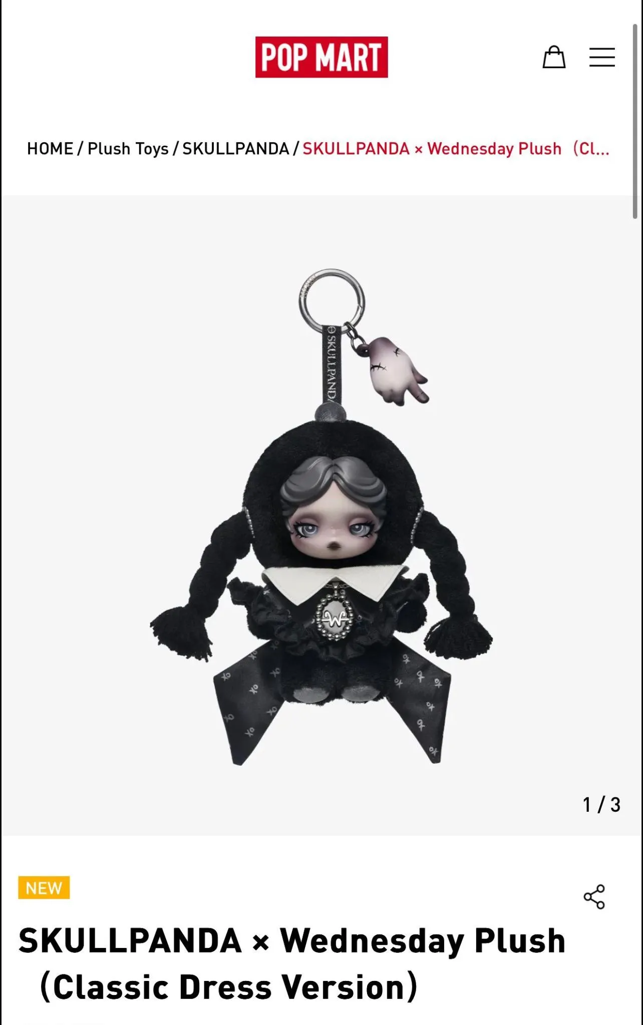 WhatsApp Image 2025-11-15 at 1.23.32 PM