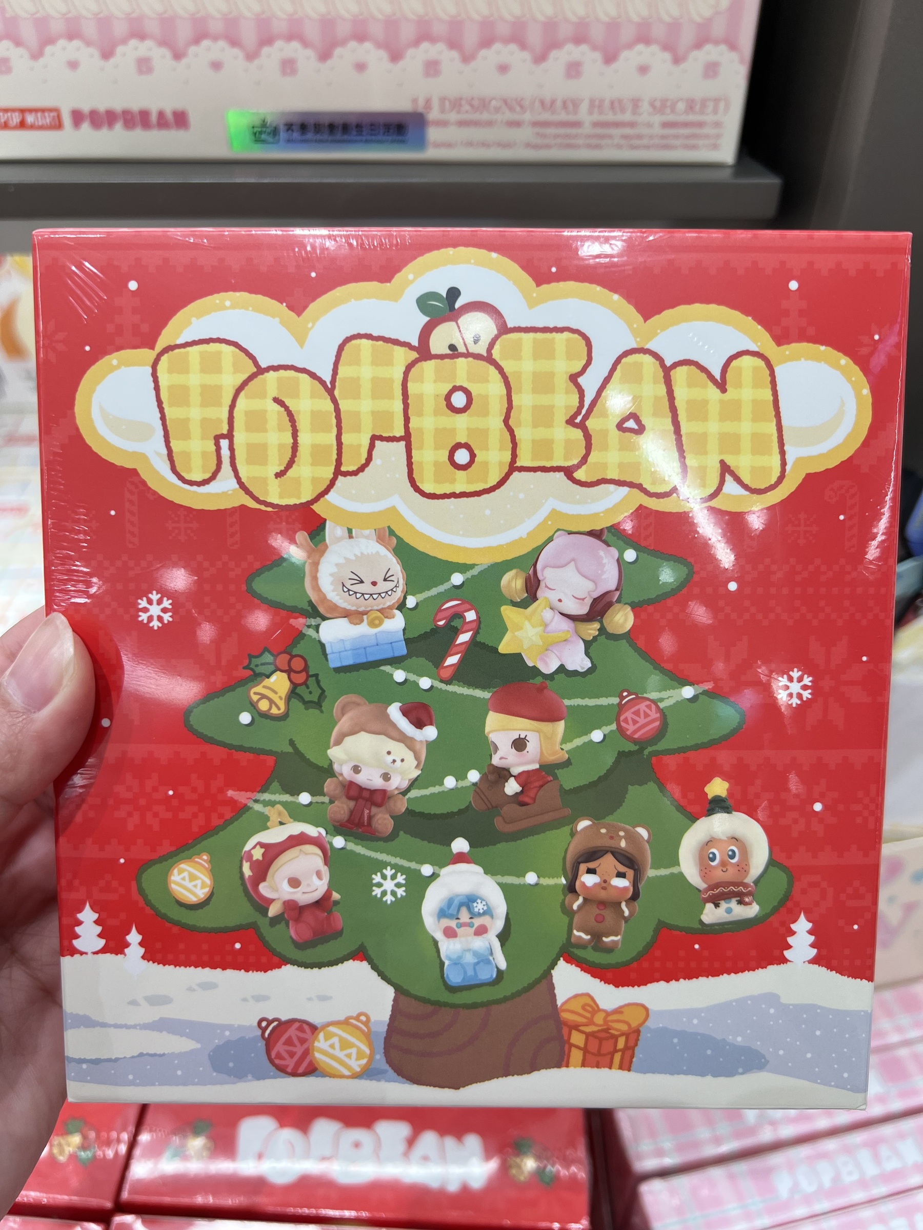 image_77064459-A0EF-45EF-B419-4D48E7F2B1C4_1763303984