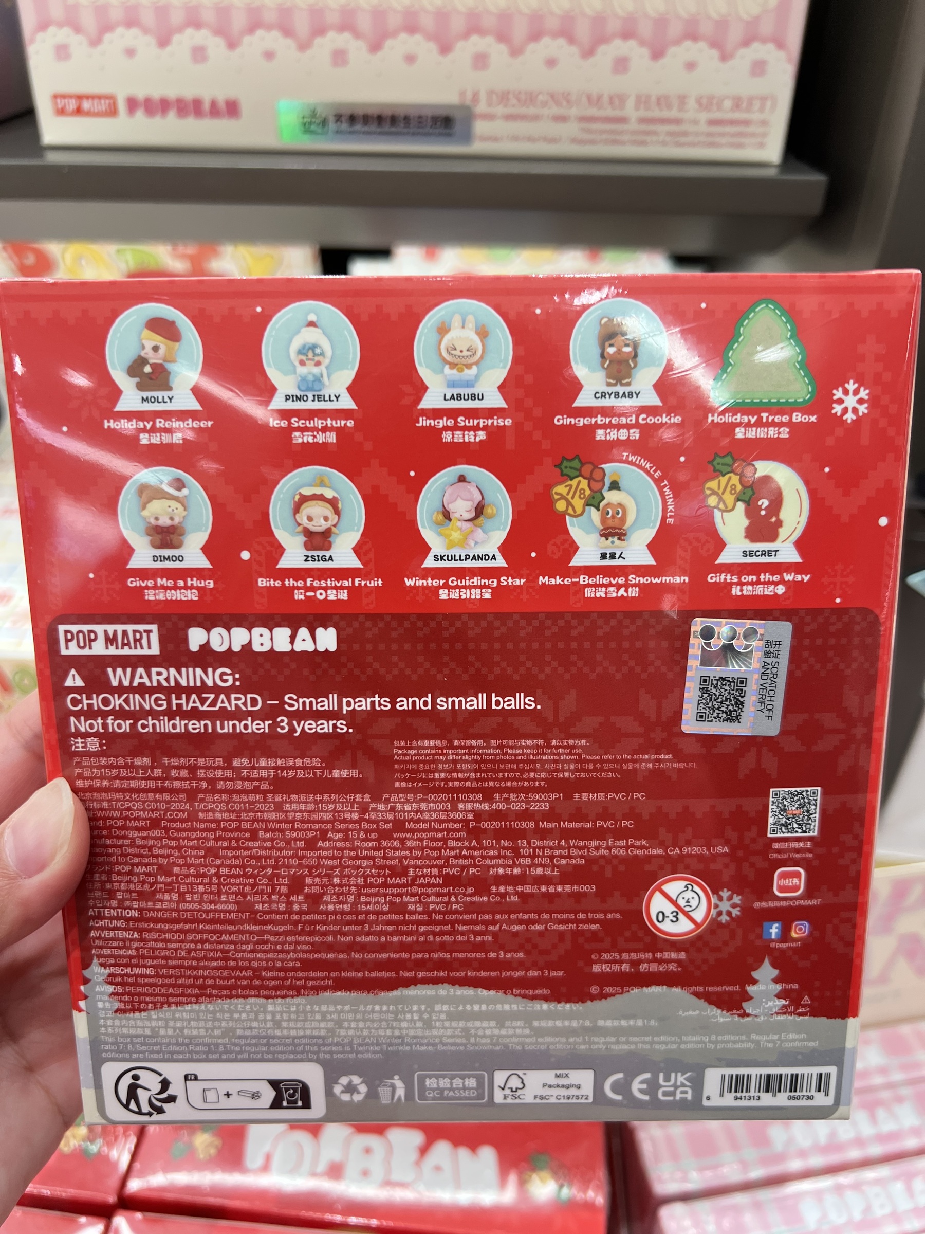 image_40001525-43A8-435B-957F-582DDB6048A2_1763303984