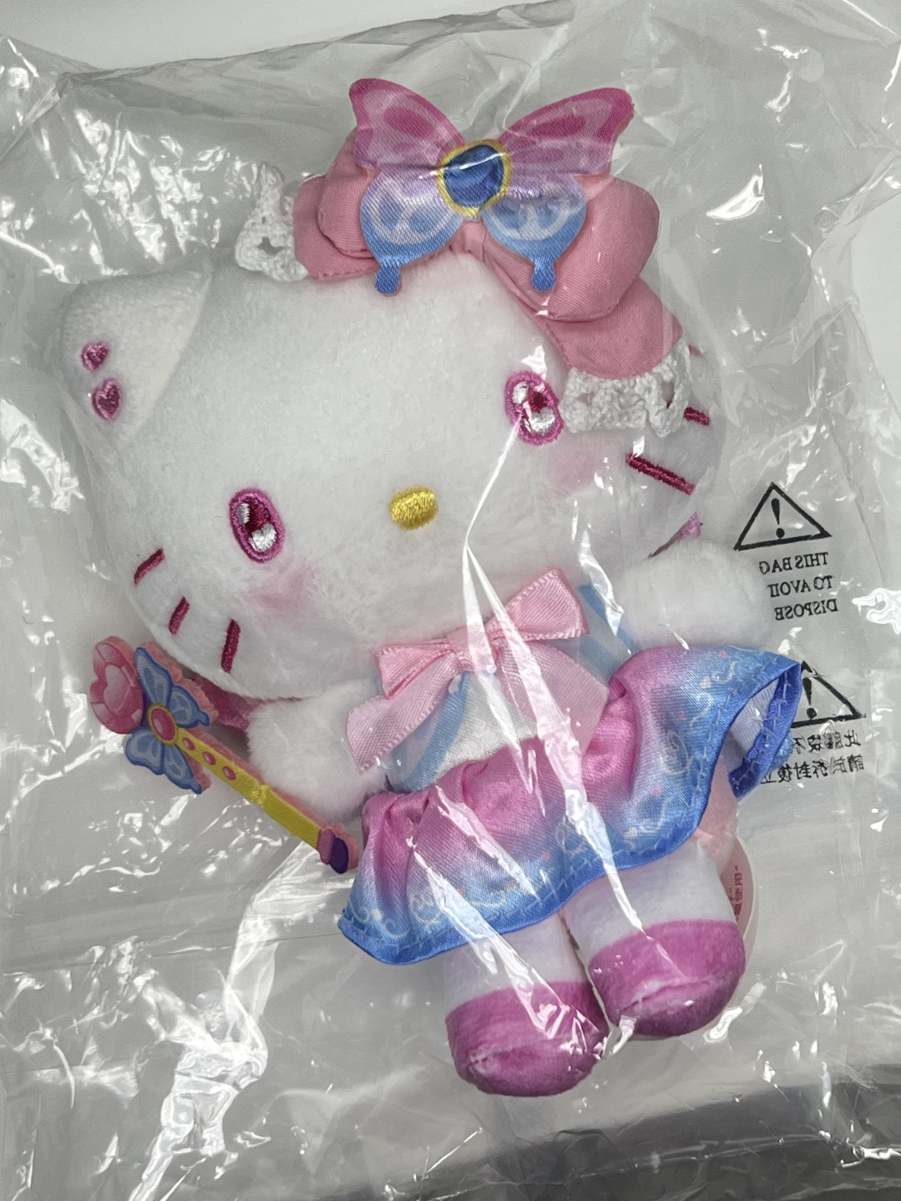 image_69232F79-A6ED-4D7F-A043-F93C4A7D2CBF_1763437323