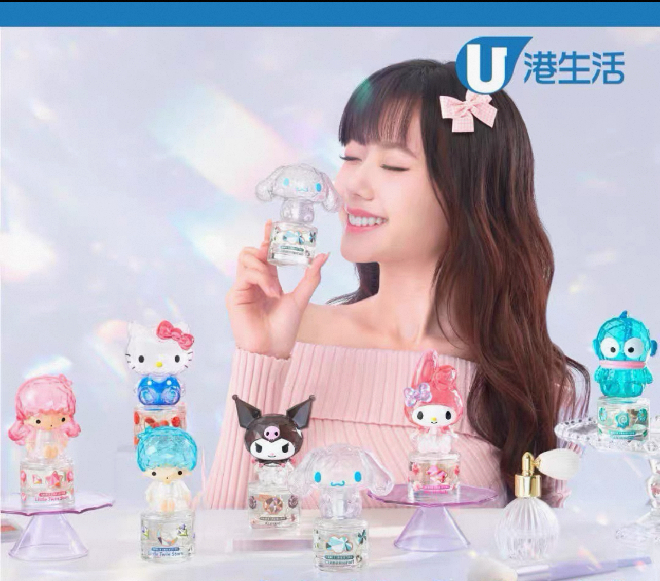 image_090D2F62-F97A-49B8-8952-B50DB73BED28_1763547366