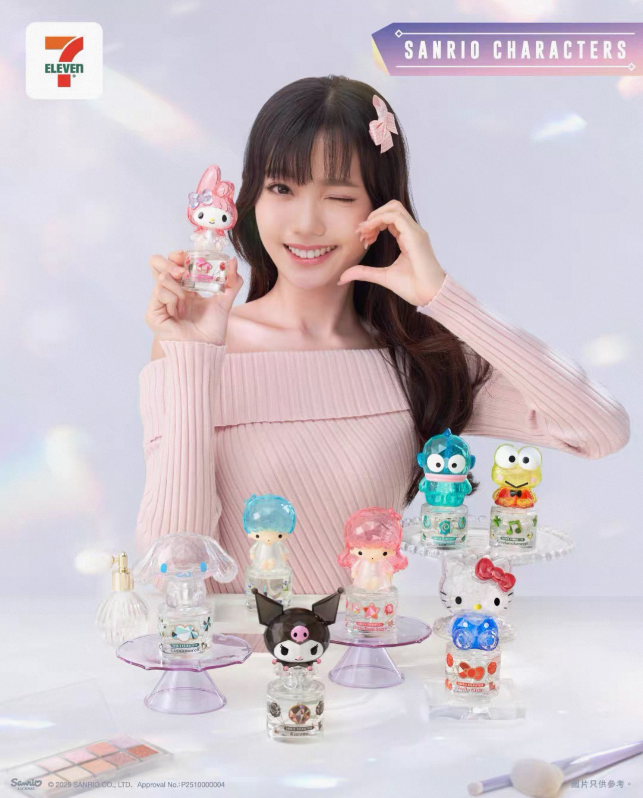 image_624EF49D-083C-4022-9A37-EE842B4B08D2_1763548600