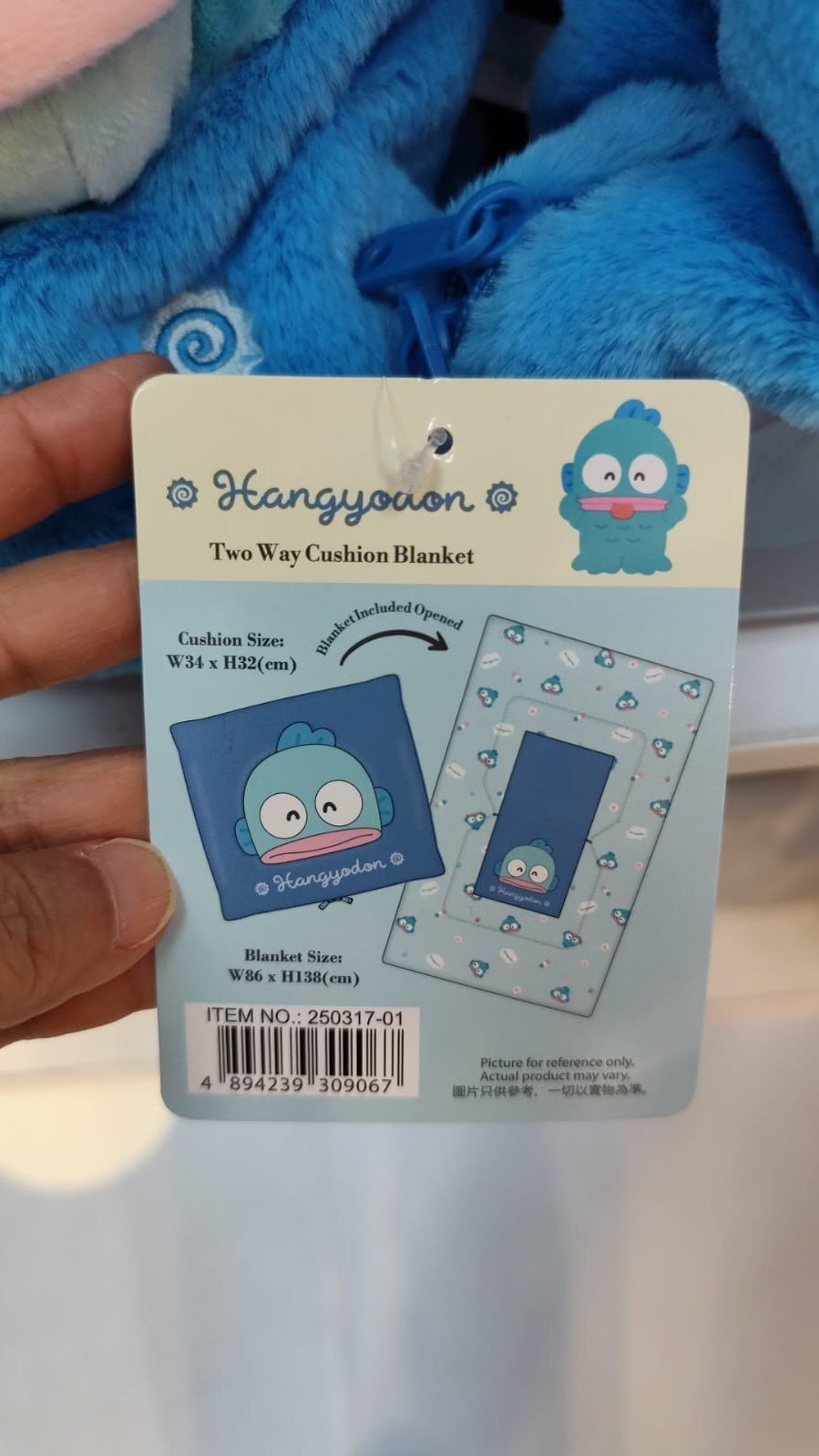 WhatsApp Image 2025-11-26 at 2.09.41 PM