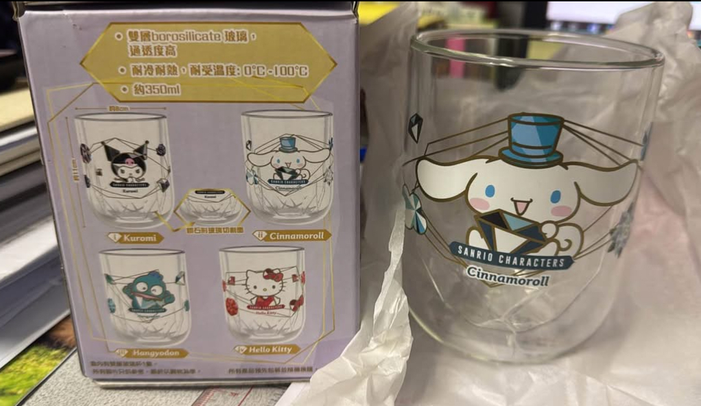 image_DF747815-8C04-454C-8202-DF065A3D7451_1764725690