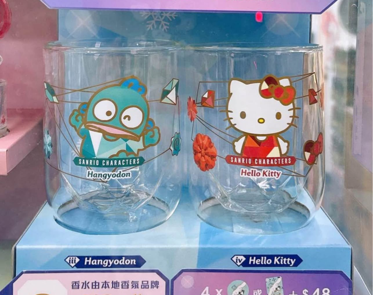 image_FC802677-024B-4B55-BA7D-260B8C382D2B_1764725690