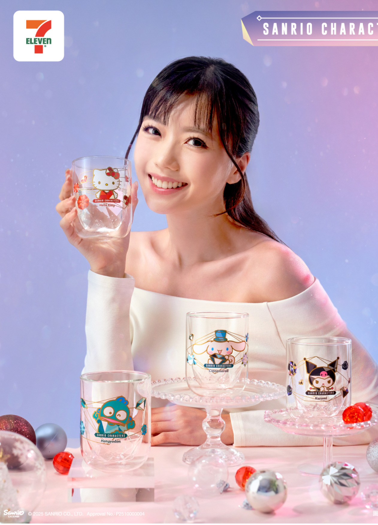 image_CB61C5CB-CEE9-4186-A76E-1C22430DC9B7_1764725690