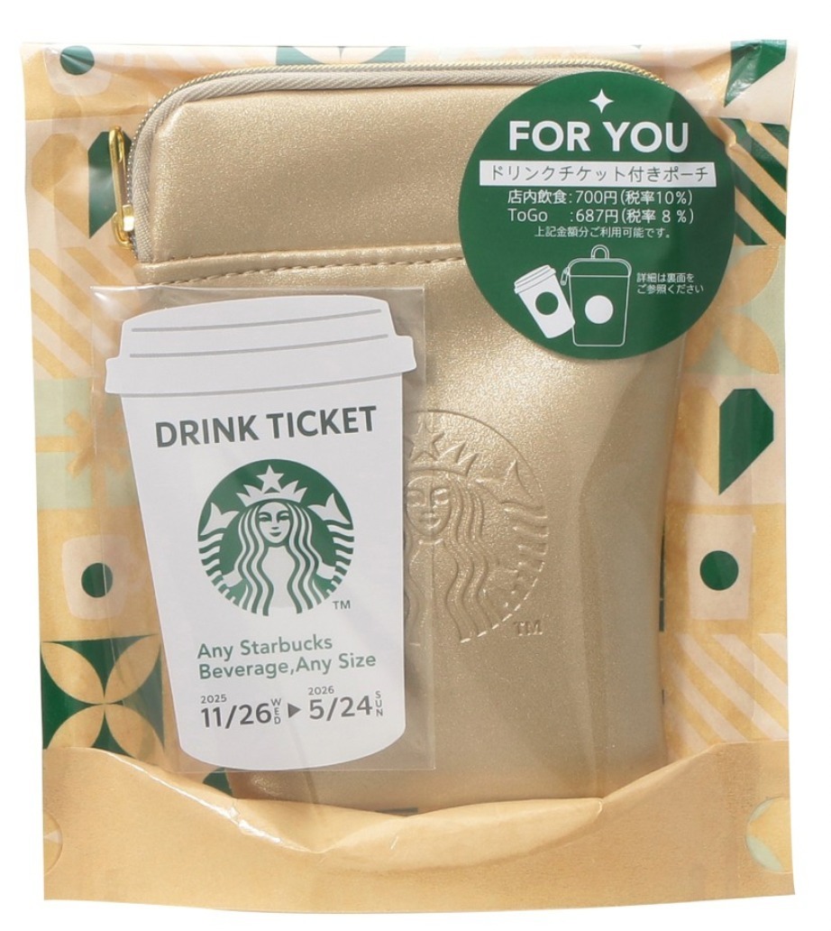 WhatsApp Image 2025-12-03 at 12.20.05 AM