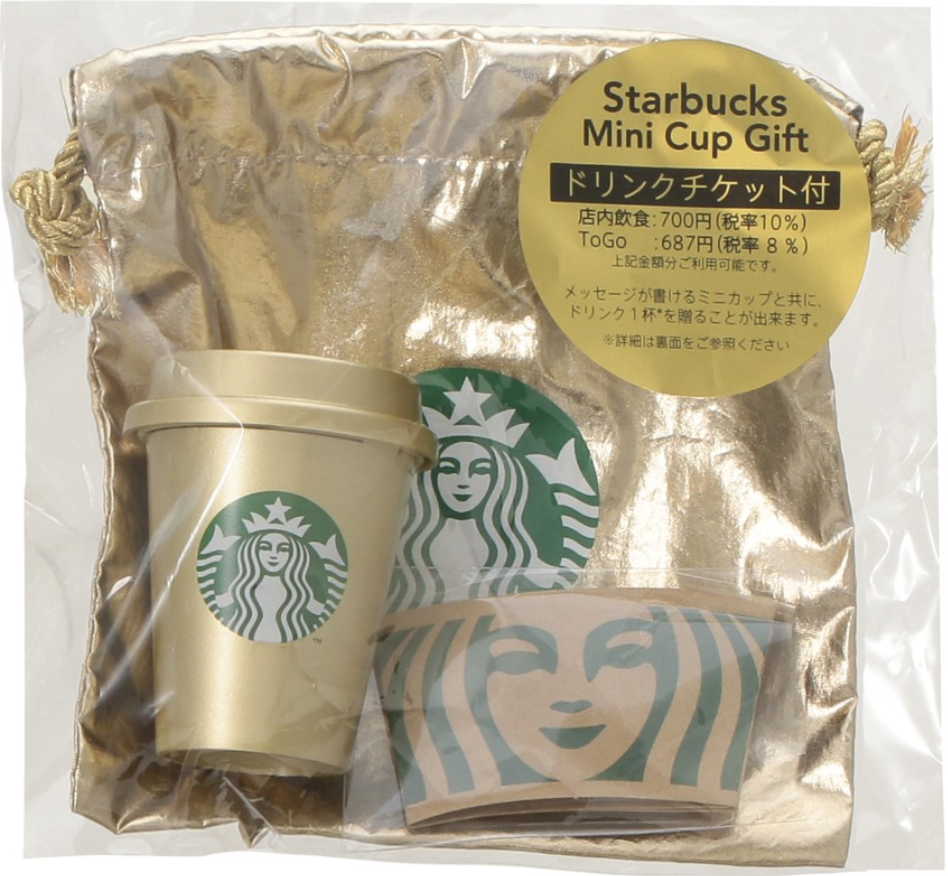 Screenshot 2025-12-03 at 9.39.41 PM