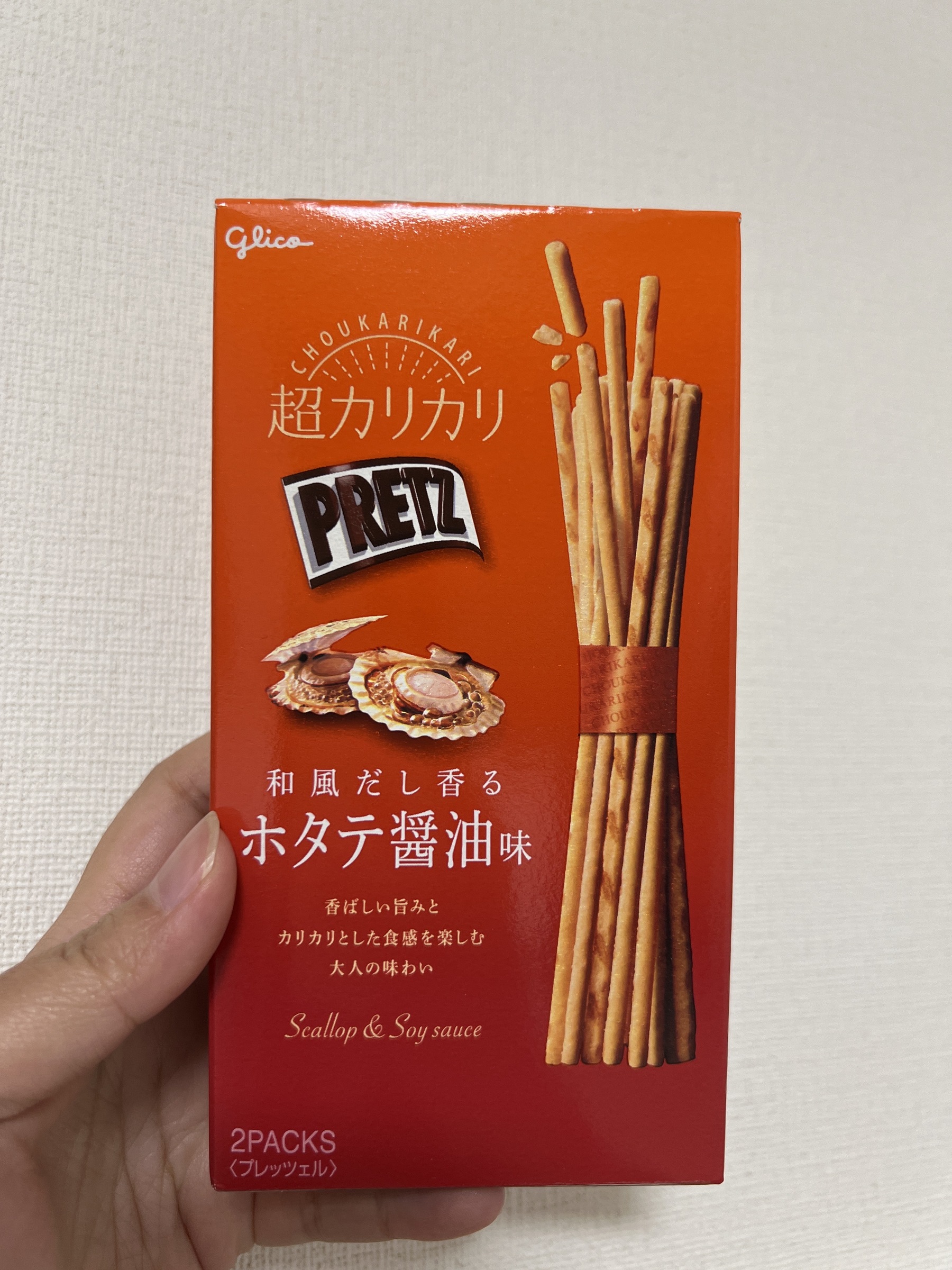 image_picker_525449F1-A797-4486-B4ED-678A1667B7C6-5579-0000155289DD4AE3