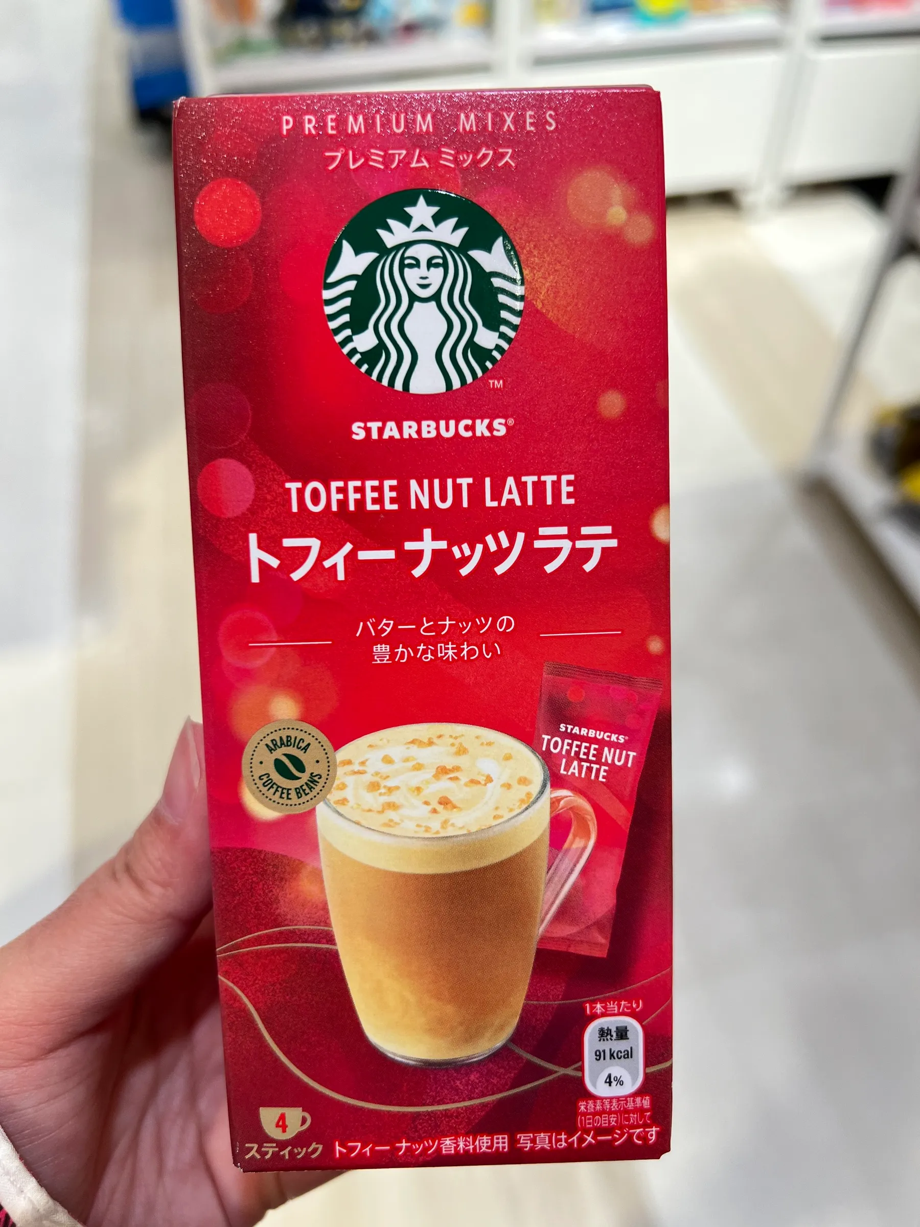 image_549C87DA-7A8D-48A8-899B-34FB4016E8BC_1764896946