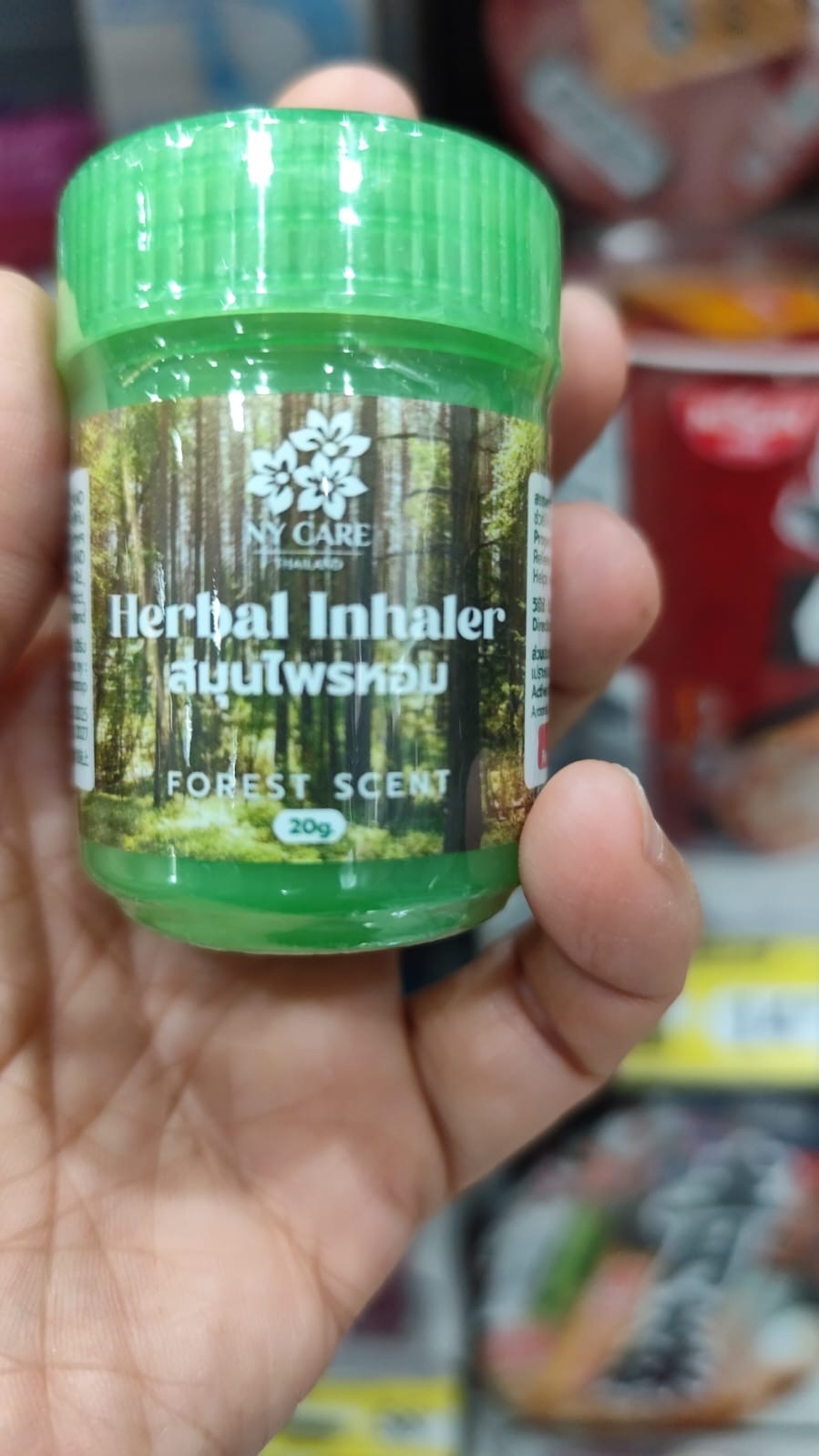 image_2C2DE197-719A-4720-B80D-8374417837FB_1767148476