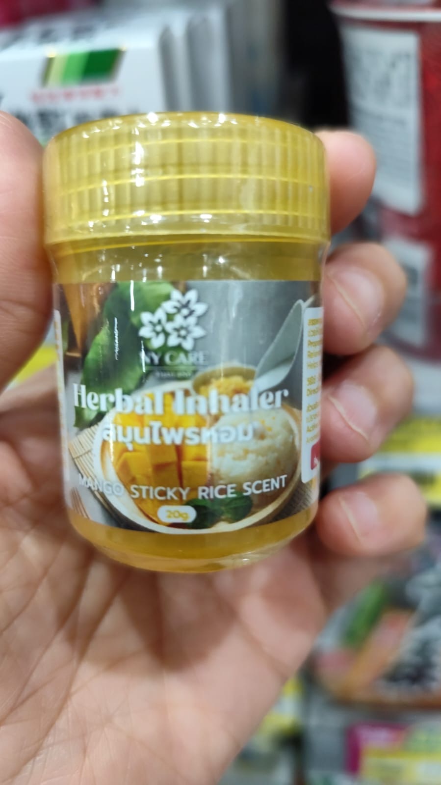 image_C0746ACE-29A7-490D-BF48-679D73CBE54F_1767148490