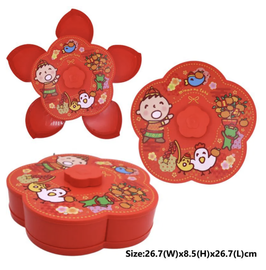 Screenshot 2025-12-31 at 4.24.16 PM