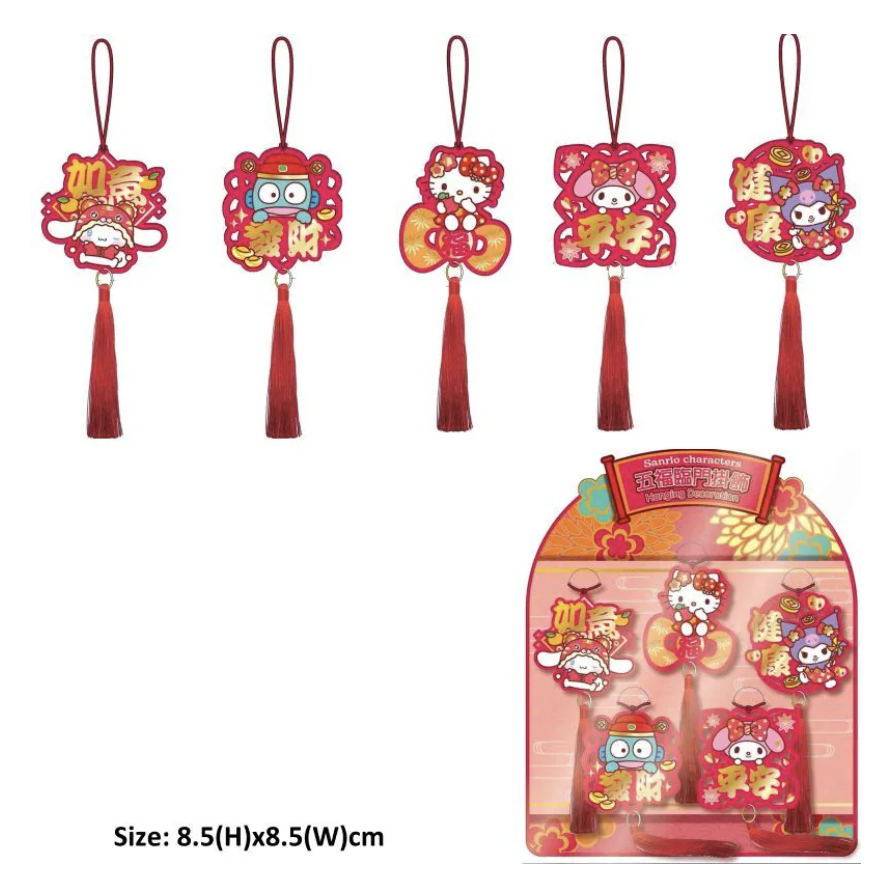 Screenshot 2025-12-31 at 4.38.44 PM