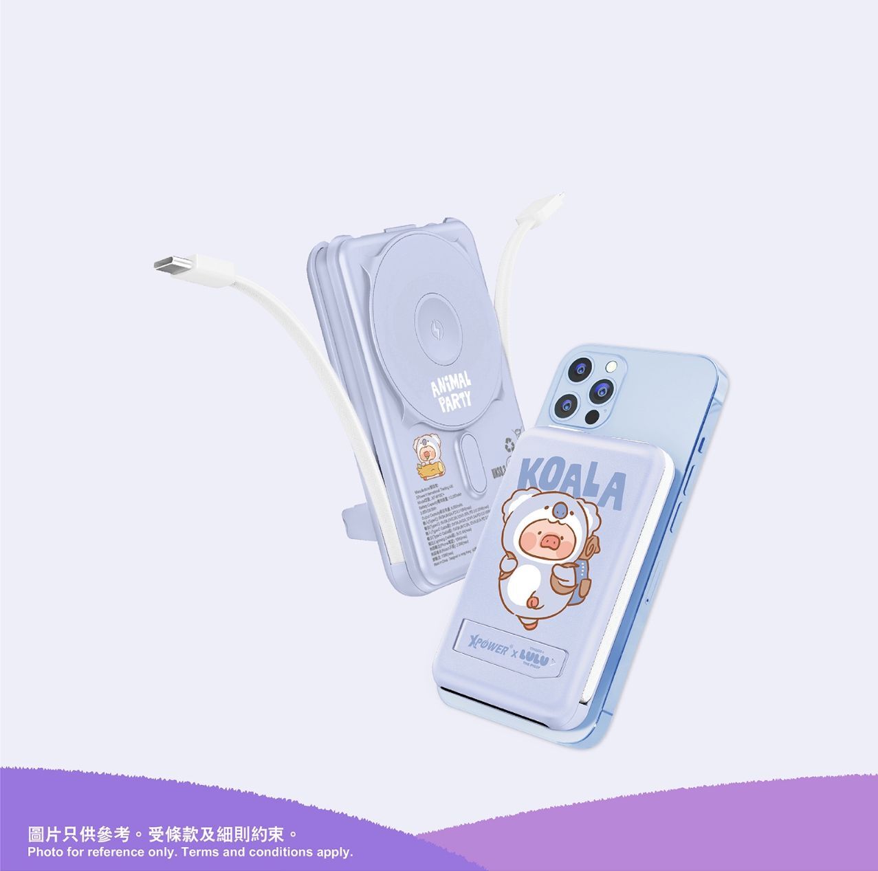 WhatsApp Image 2025-12-31 at 3.55.45 PM (1)