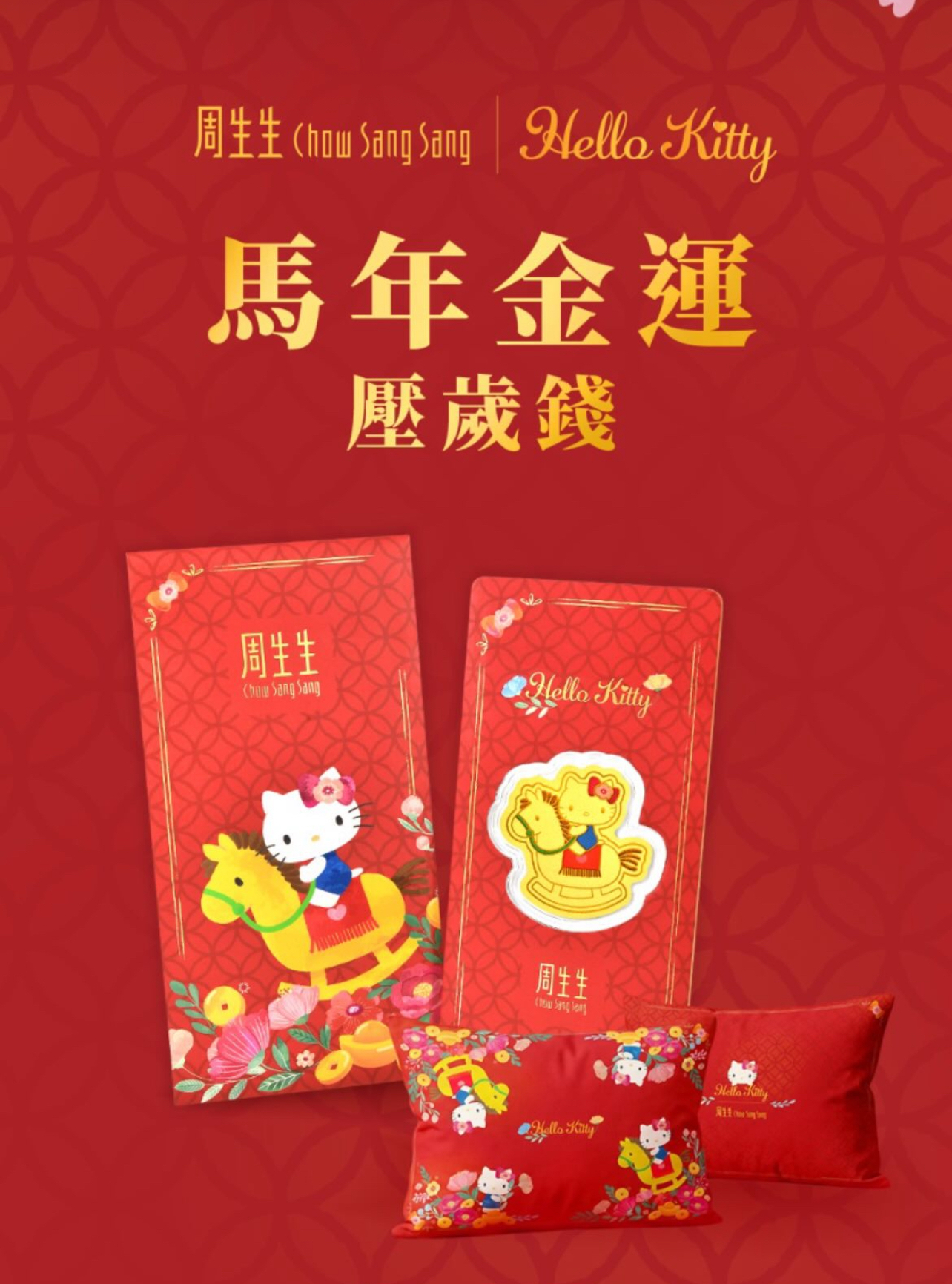 image_76A3394B-E9B0-4F23-B28F-9B176A19A60F_1767672071