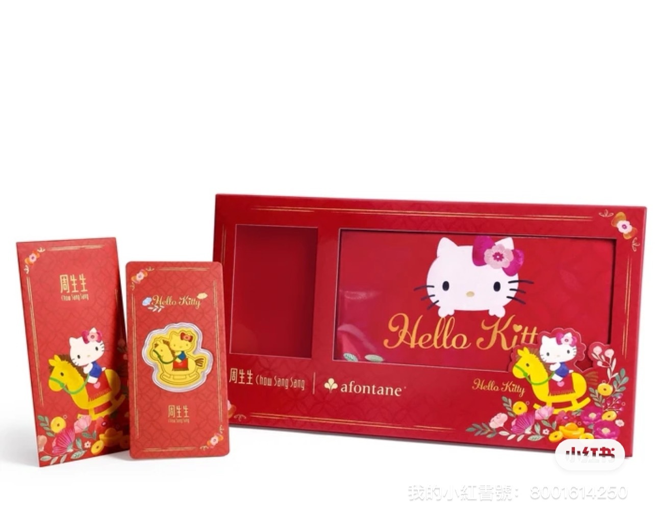 image_07214044-5411-40C0-BCF8-2BFD67EAFCE0_1767672071