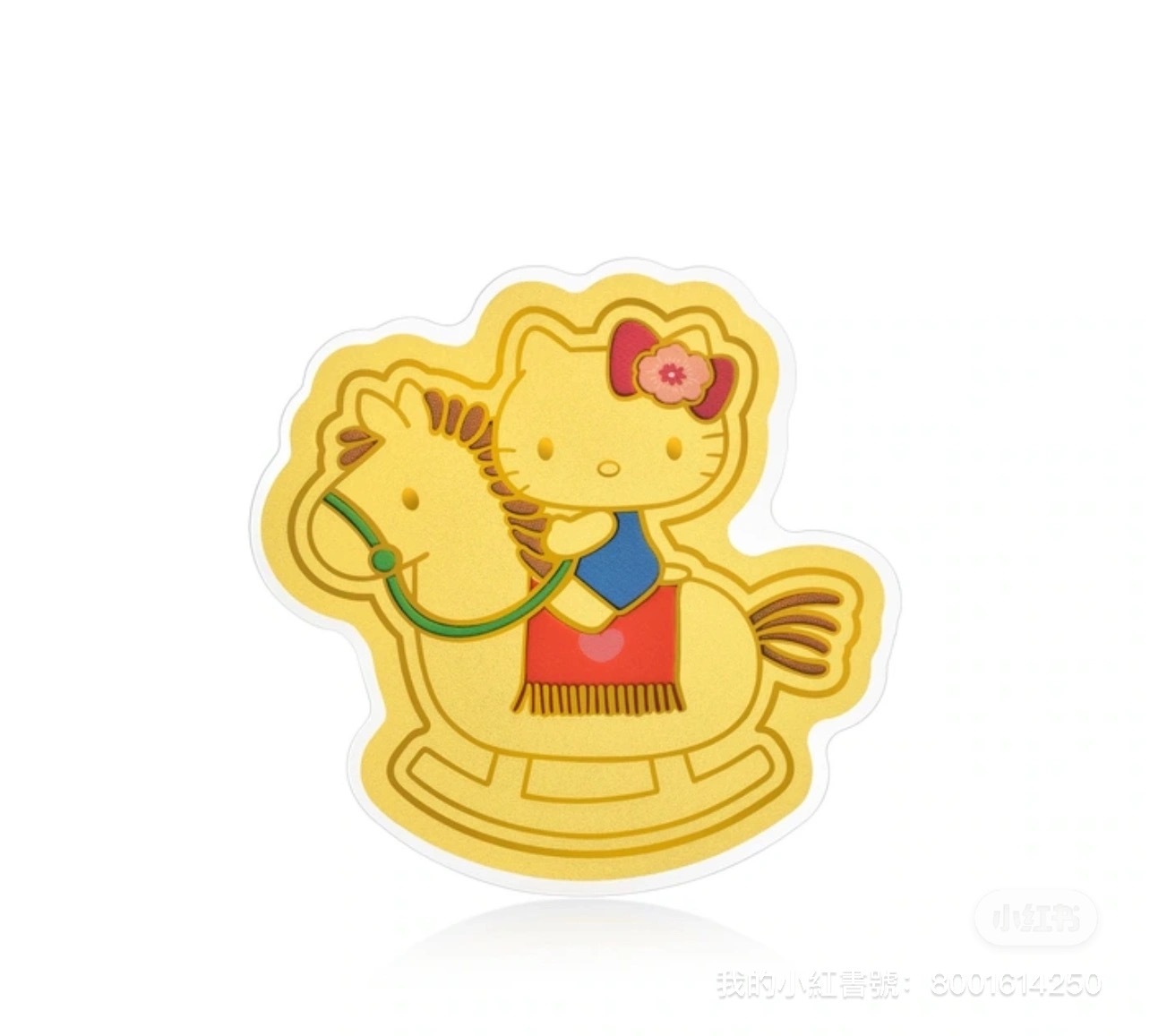 image_67B34A80-A06C-43D5-B699-0E5715B0E978_1767672071