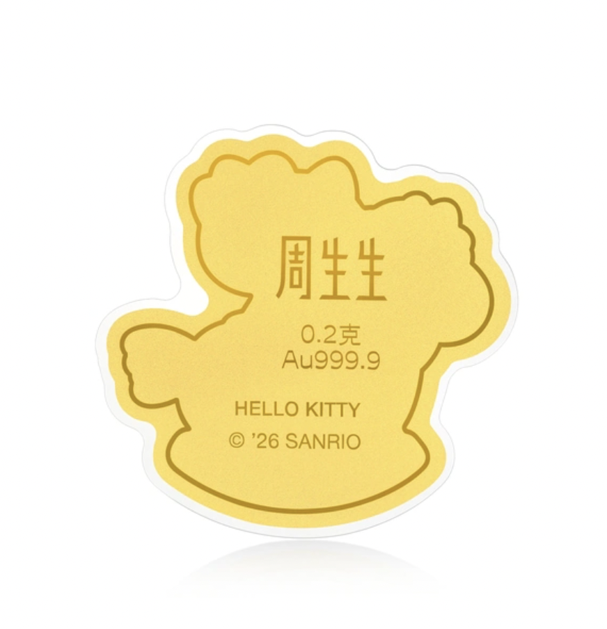 Screenshot 2026-01-06 at 11.49.17 AM