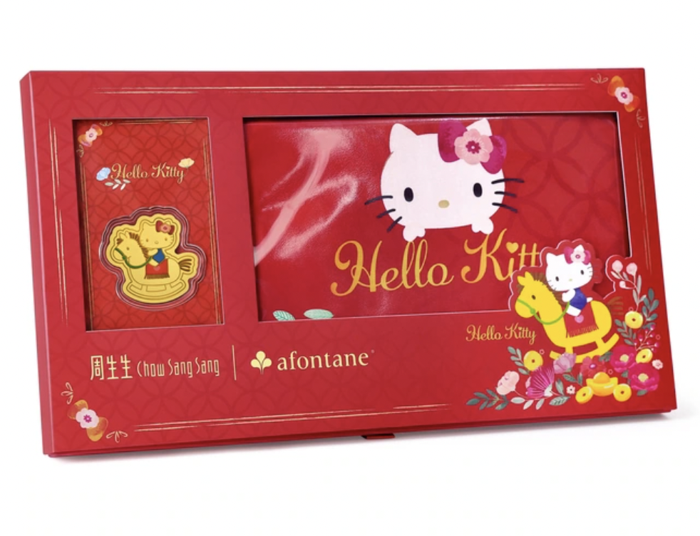 Screenshot 2026-01-06 at 11.48.34 AM