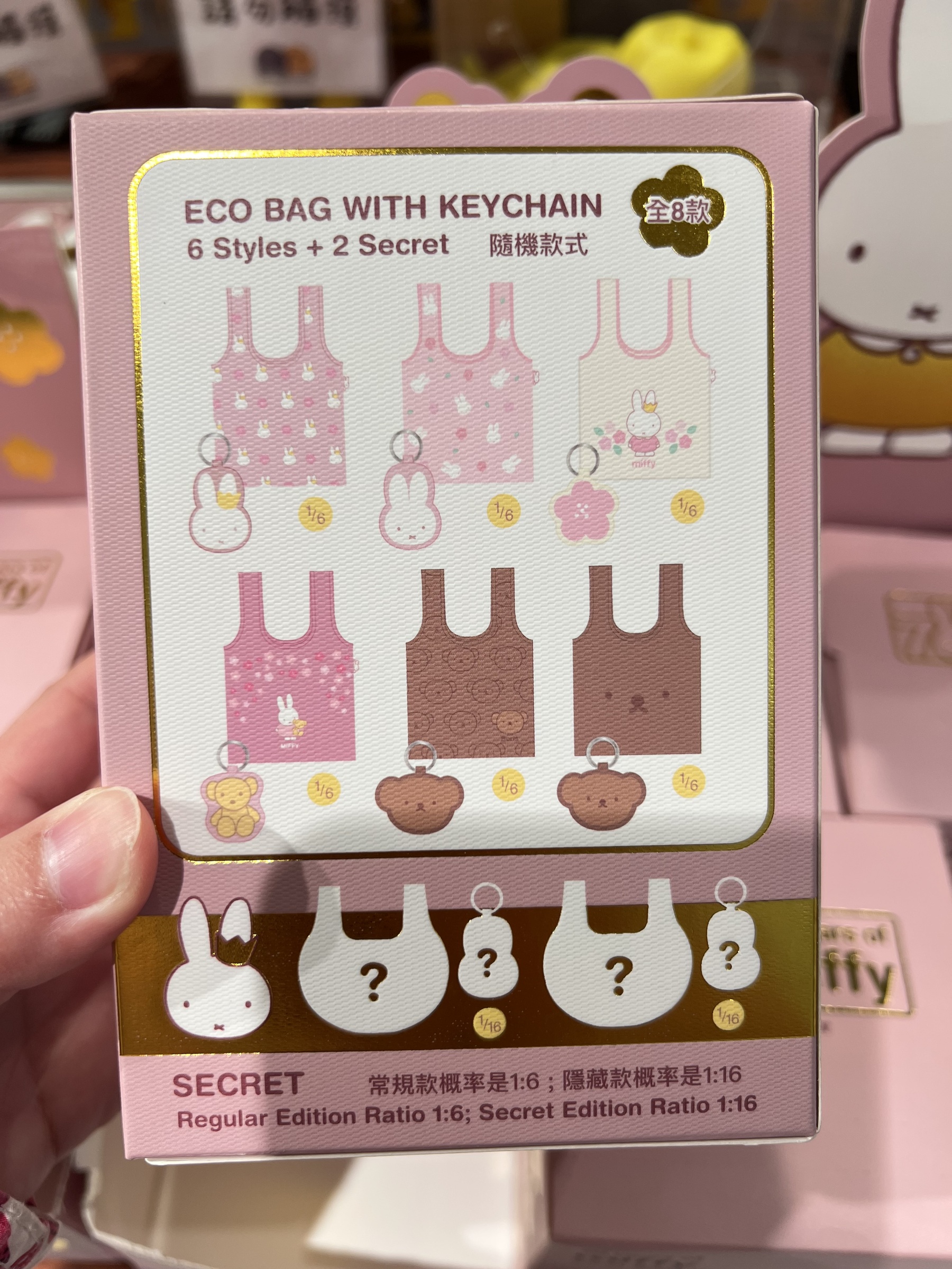 image_AA4EB264-BCFD-4D71-8202-32BADFE791B8_1767688635