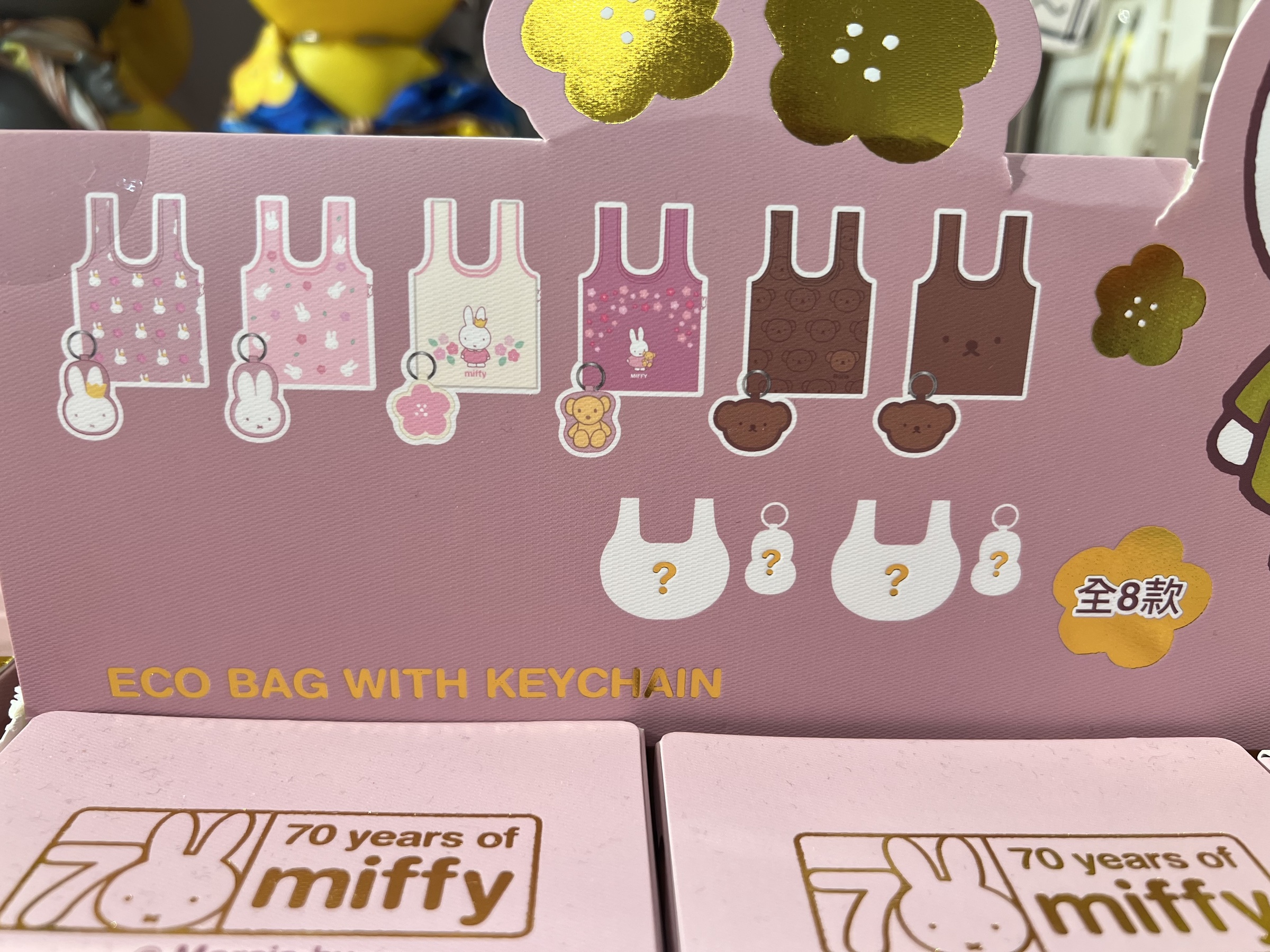 image_F0D9ABFE-A2A7-4B1A-A009-DB8F8B2DF269_1767688635