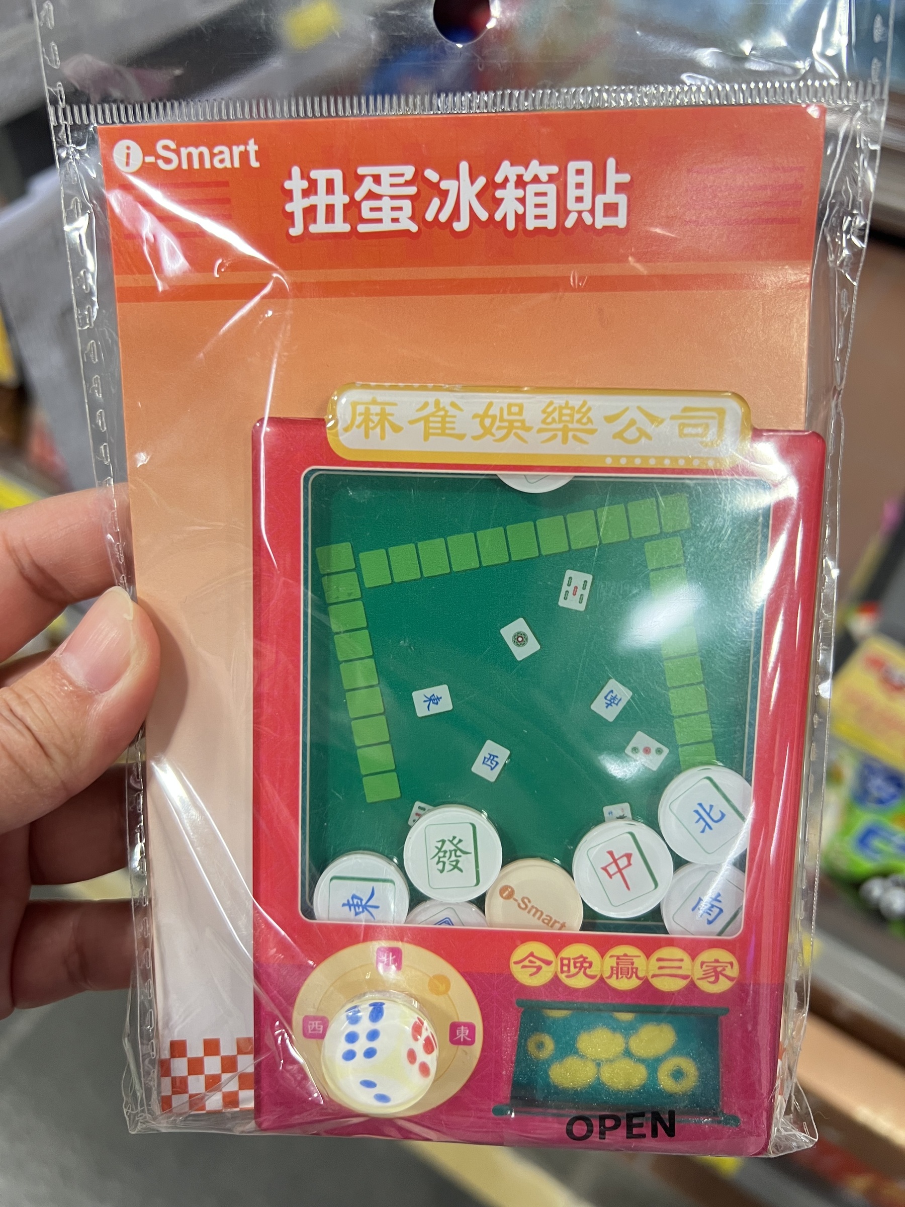 image_F8C99C00-A746-42BE-B64D-8BC077B782F6_1767786960