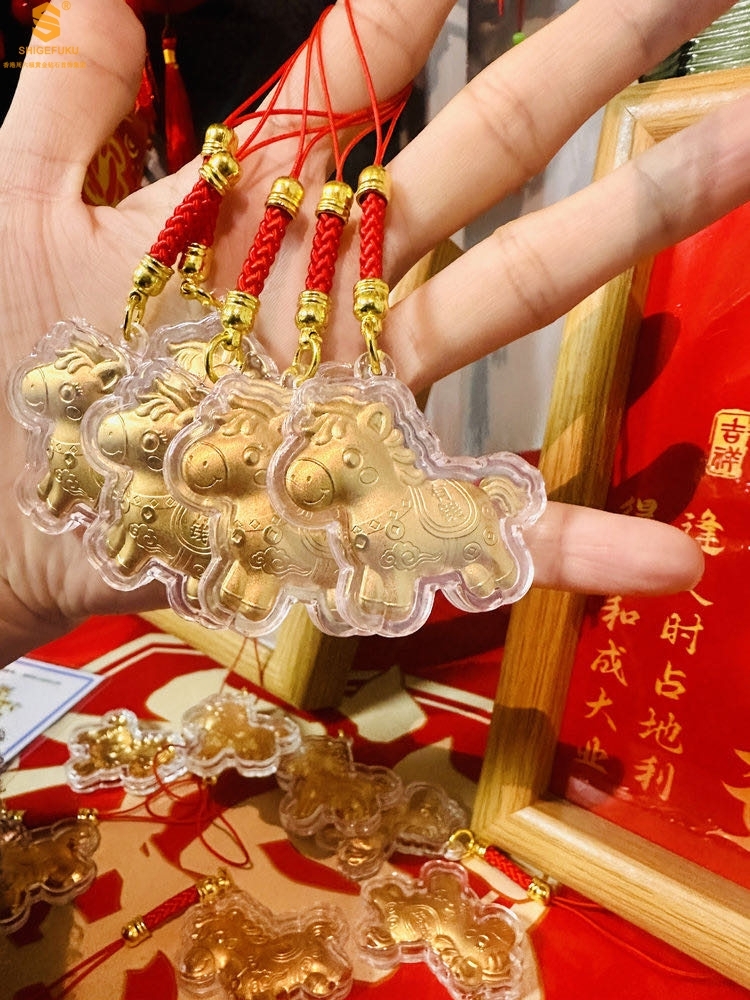 image_0D801B8F-231B-4DD1-BE3C-0C8457D038C3_1767848337