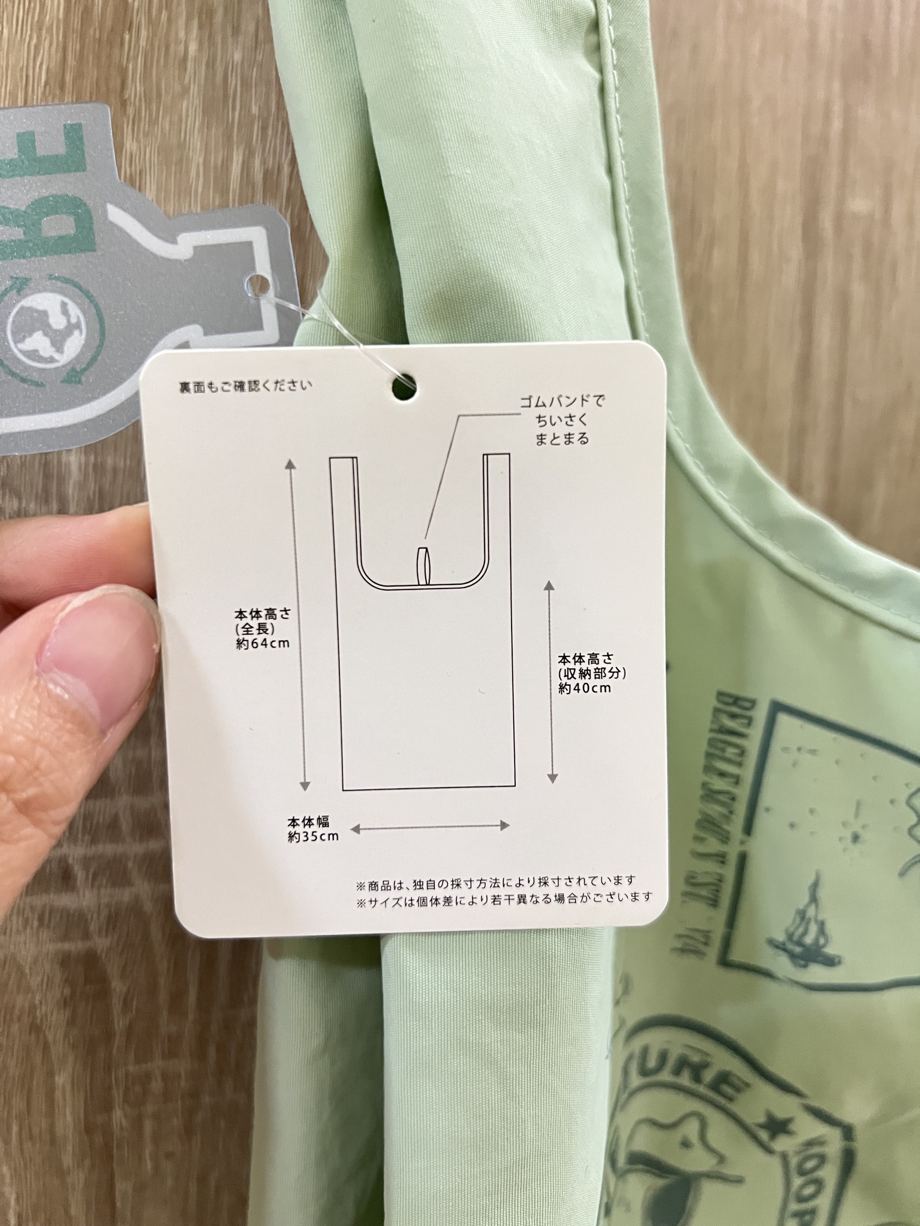 image_D0E47F21-3C5E-4C93-9B33-5FF9F56086DB_1767861893