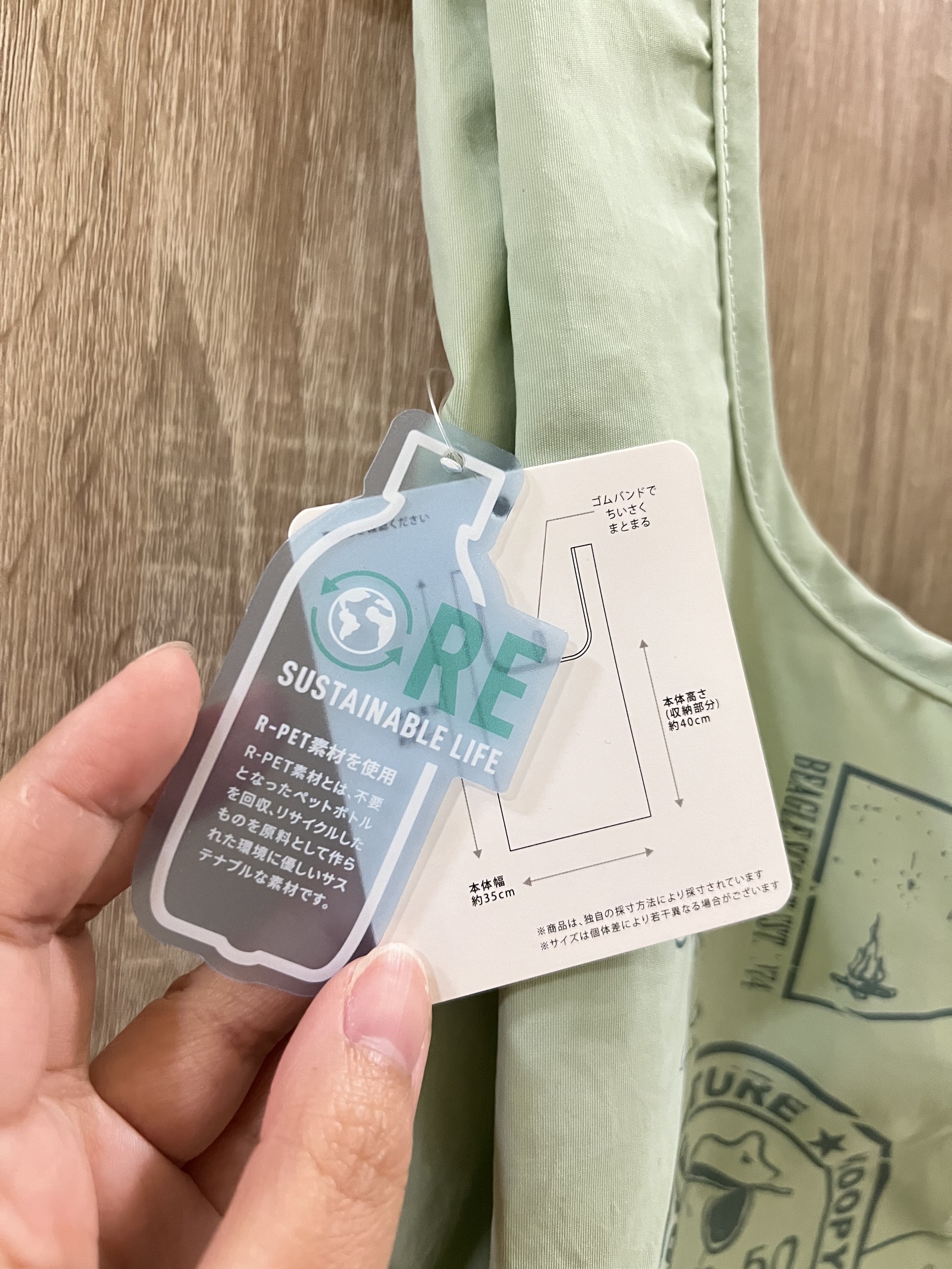 image_4FC30CF0-C340-4448-A872-CFDEFFDE4361_1767861893