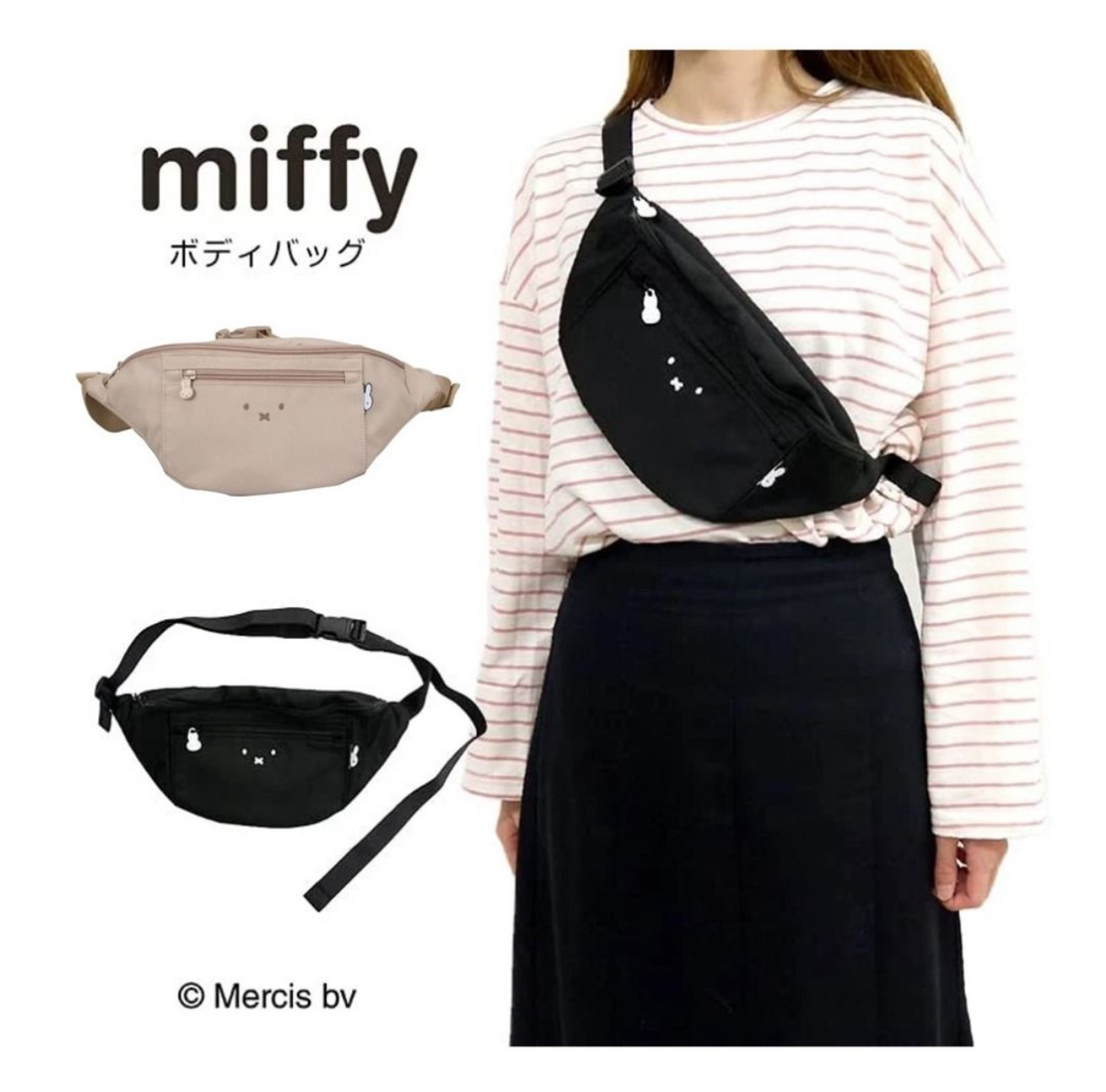 image_193318CD-6876-472E-AB3E-A2B38B8C72EC_1767878522