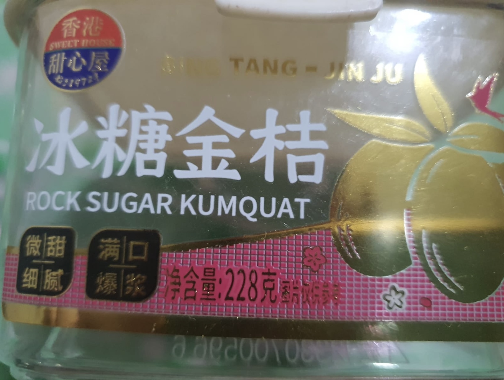 image_115CD6C6-D763-4589-90D1-244F2FF16D23_1767936647