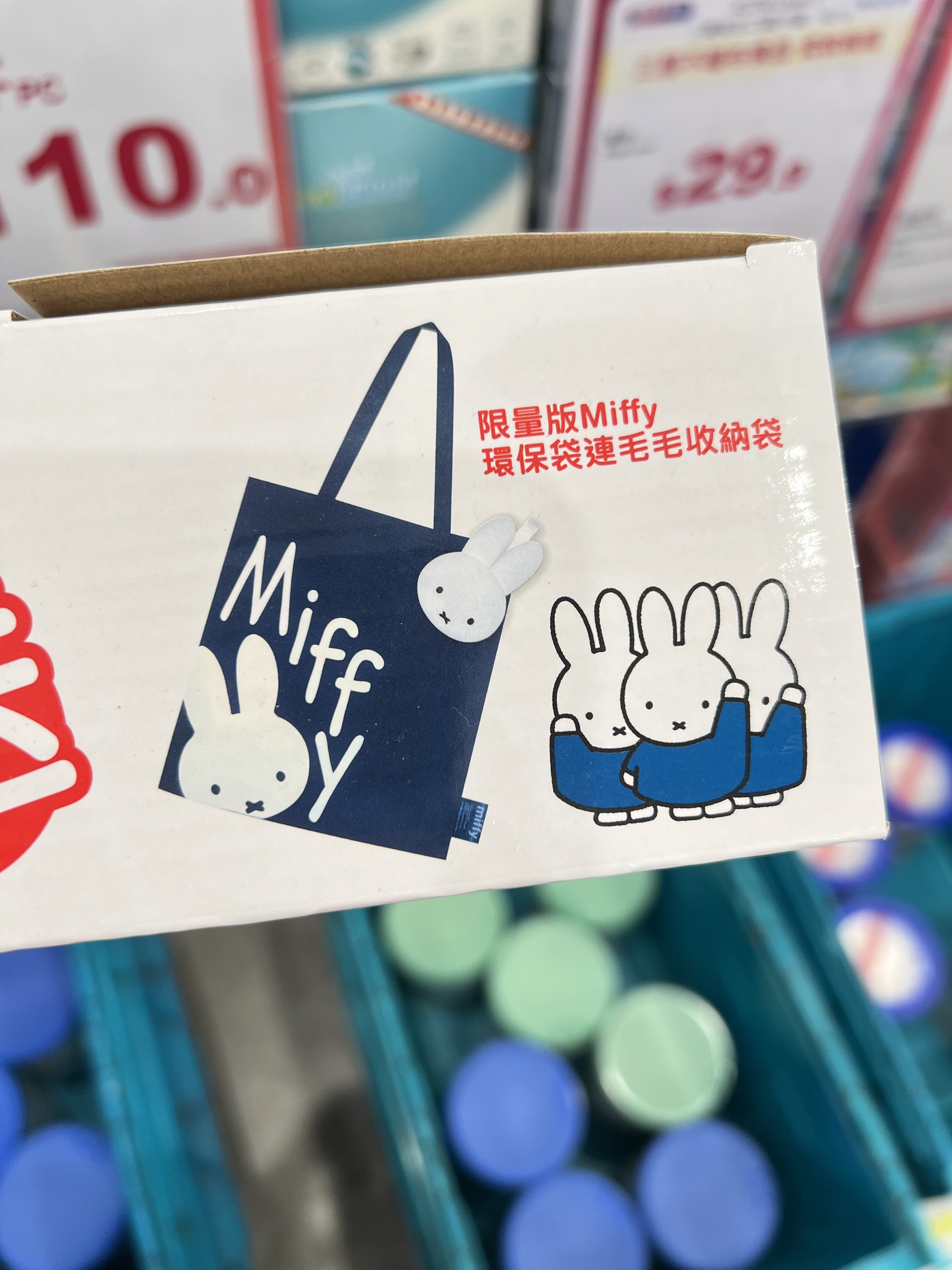 image_02222058-66CA-4F48-89D2-601865959998_1767965486