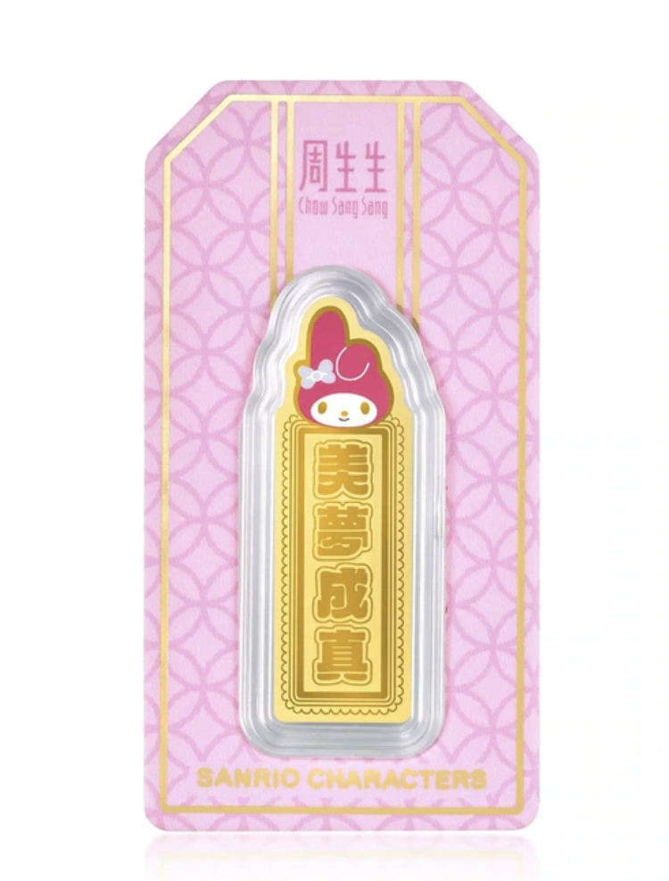 Screenshot 2026-01-10 at 3.38.55 PM