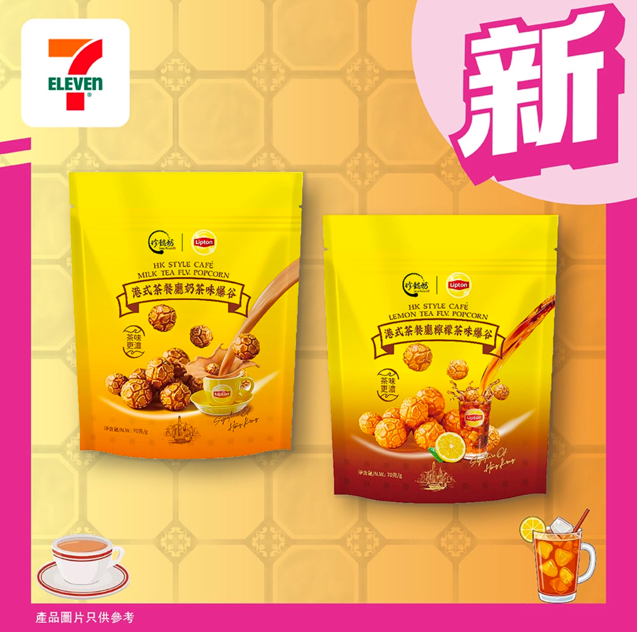 image_71A832AD-A804-468E-A918-E0CDA7B8BBFD_1768140053