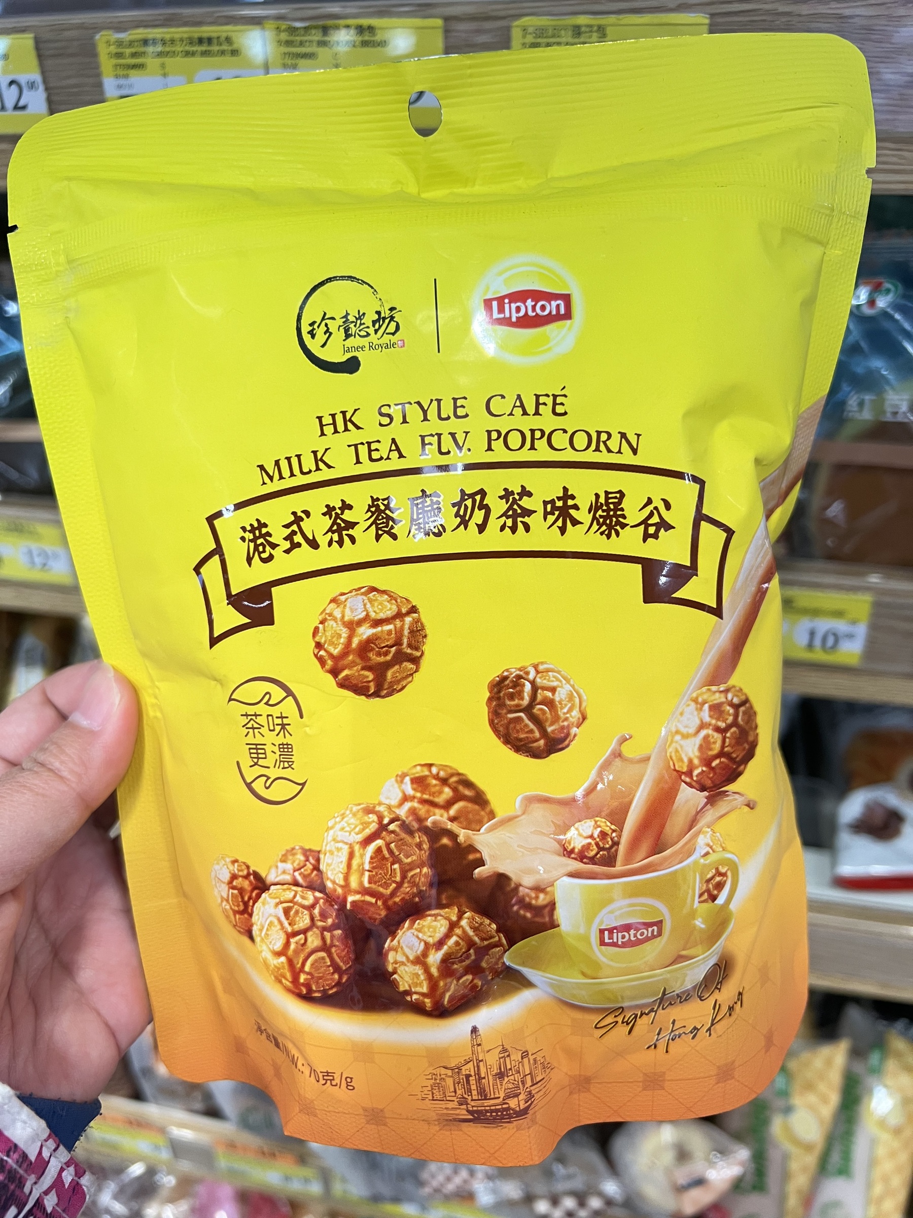 image_697DCAA7-40CD-4CE2-B825-9E8B8A88F03C_1768140054