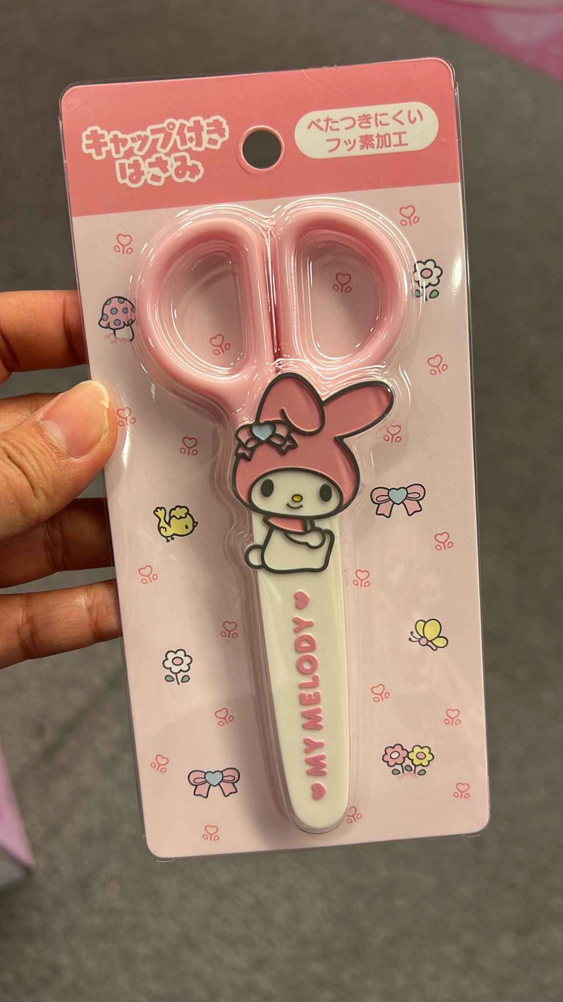 WhatsApp Image 2026-01-11 at 1.11.24 PM