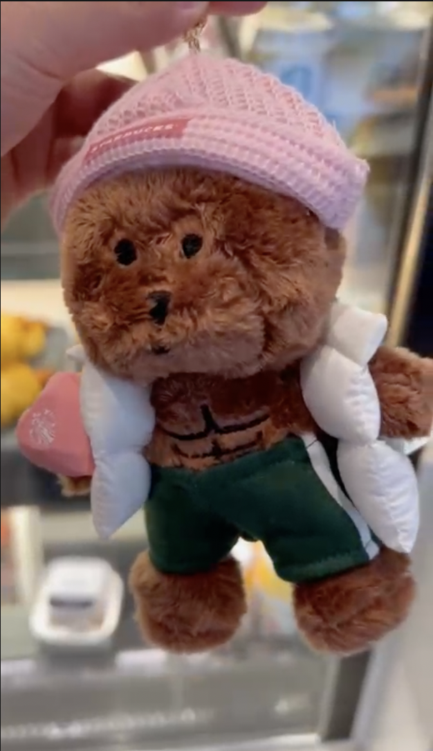 Screenshot 2026-01-14 at 5.42.19 PM