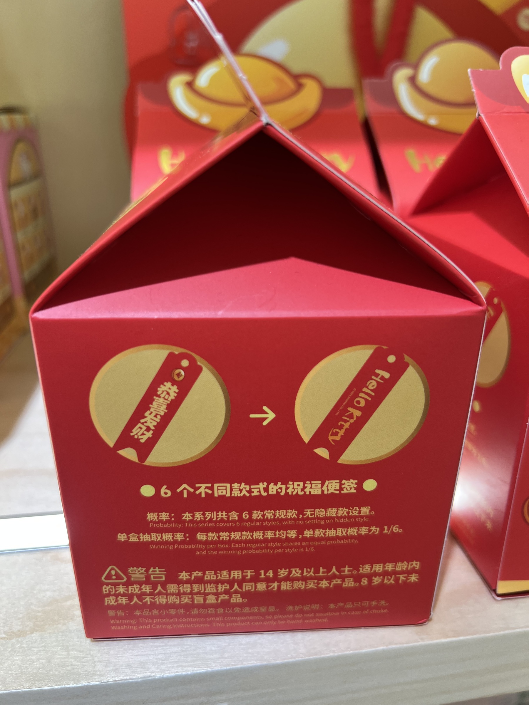 image_20FE02B2-105D-4EEC-904B-EAD6C4196A53_1768384414