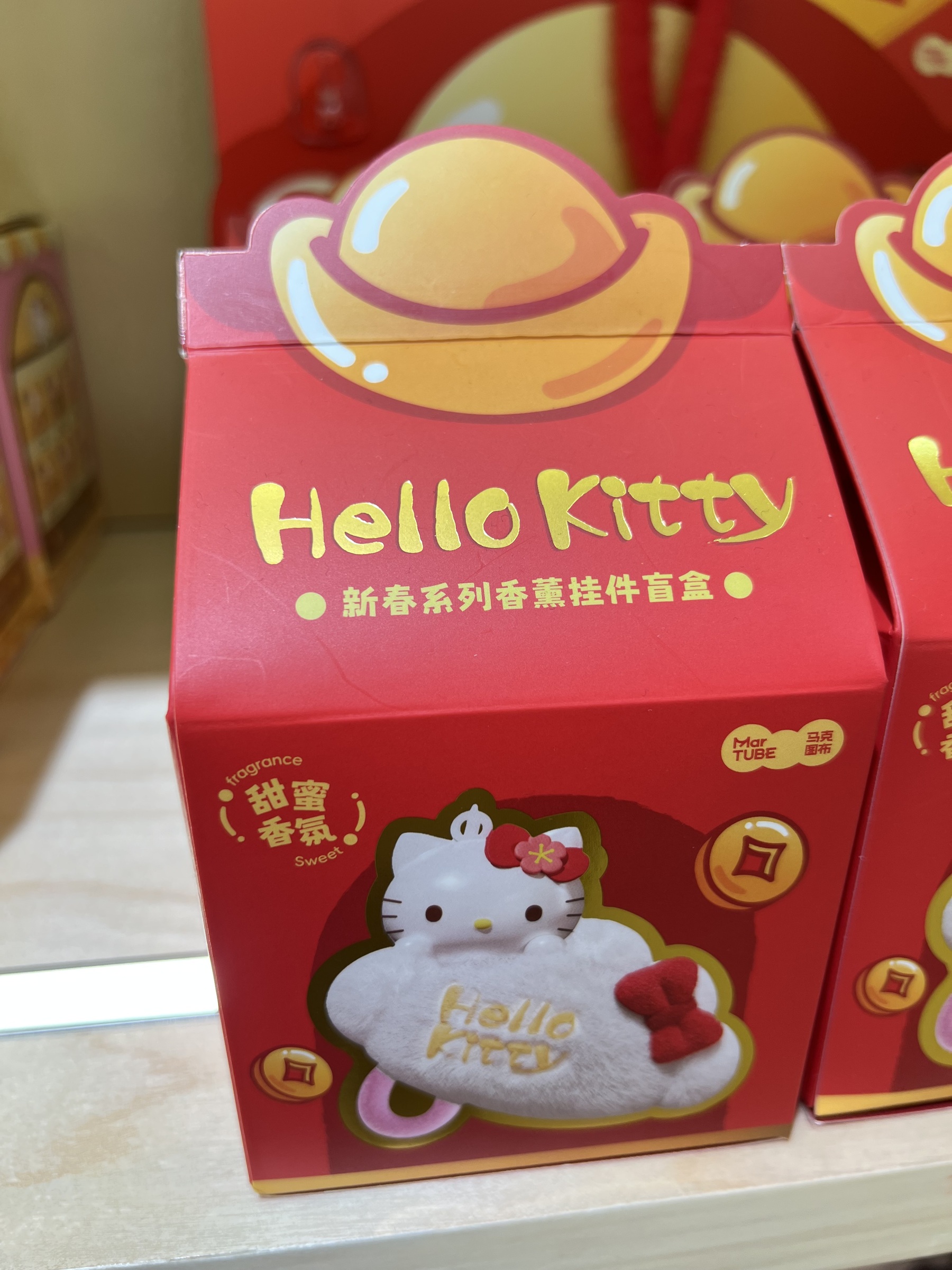 image_67E84218-C98D-4ADF-B42D-4807AC911D2B_1768384414