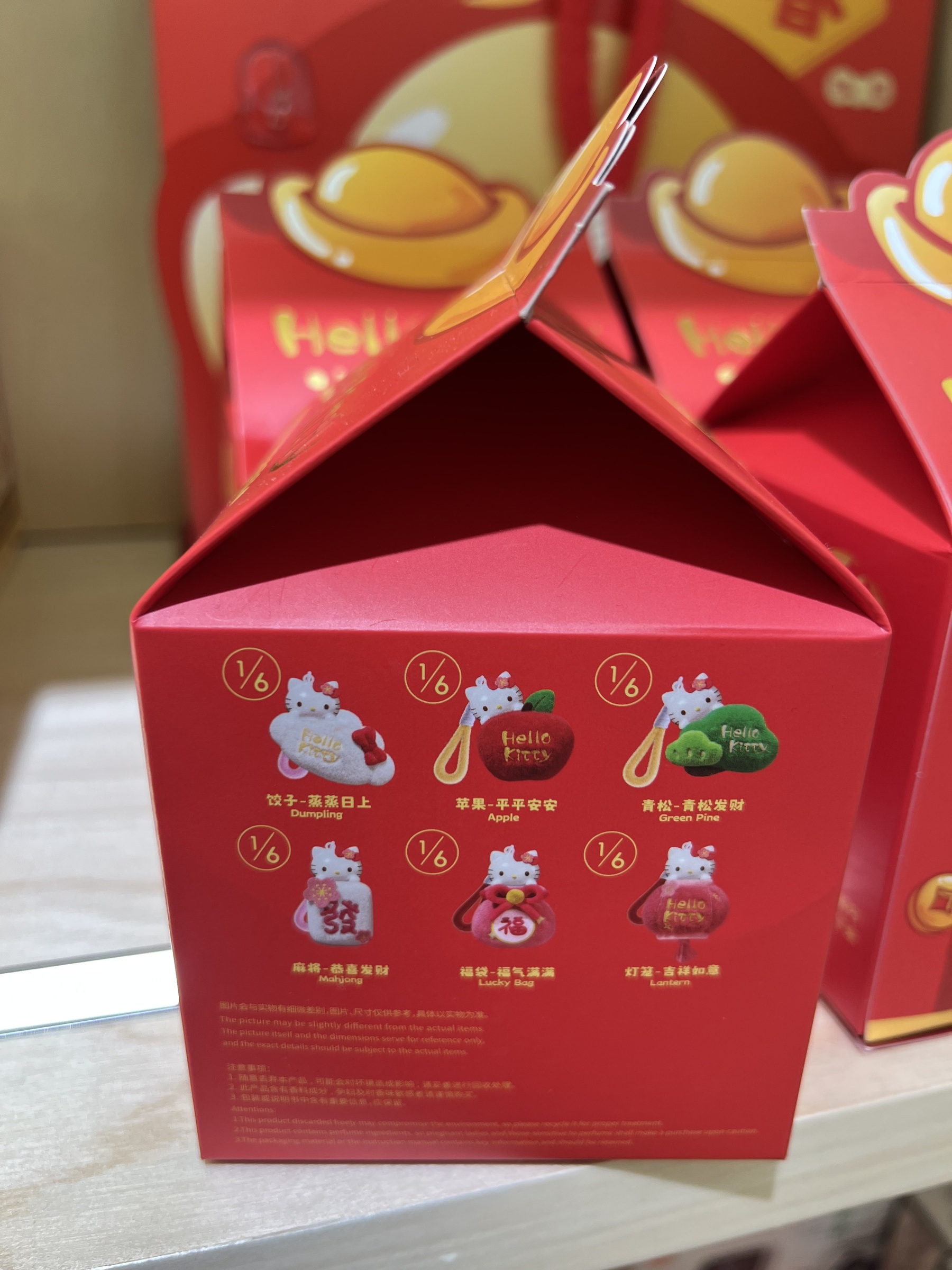 image_2A030362-DCF2-4CAD-90DE-16EB314D2DAB_1768384414