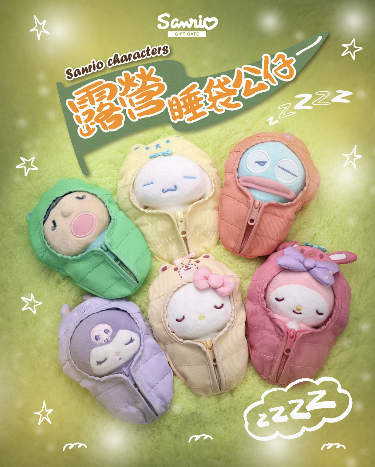 Screenshot 2026-01-15 at 10.20.42 PM