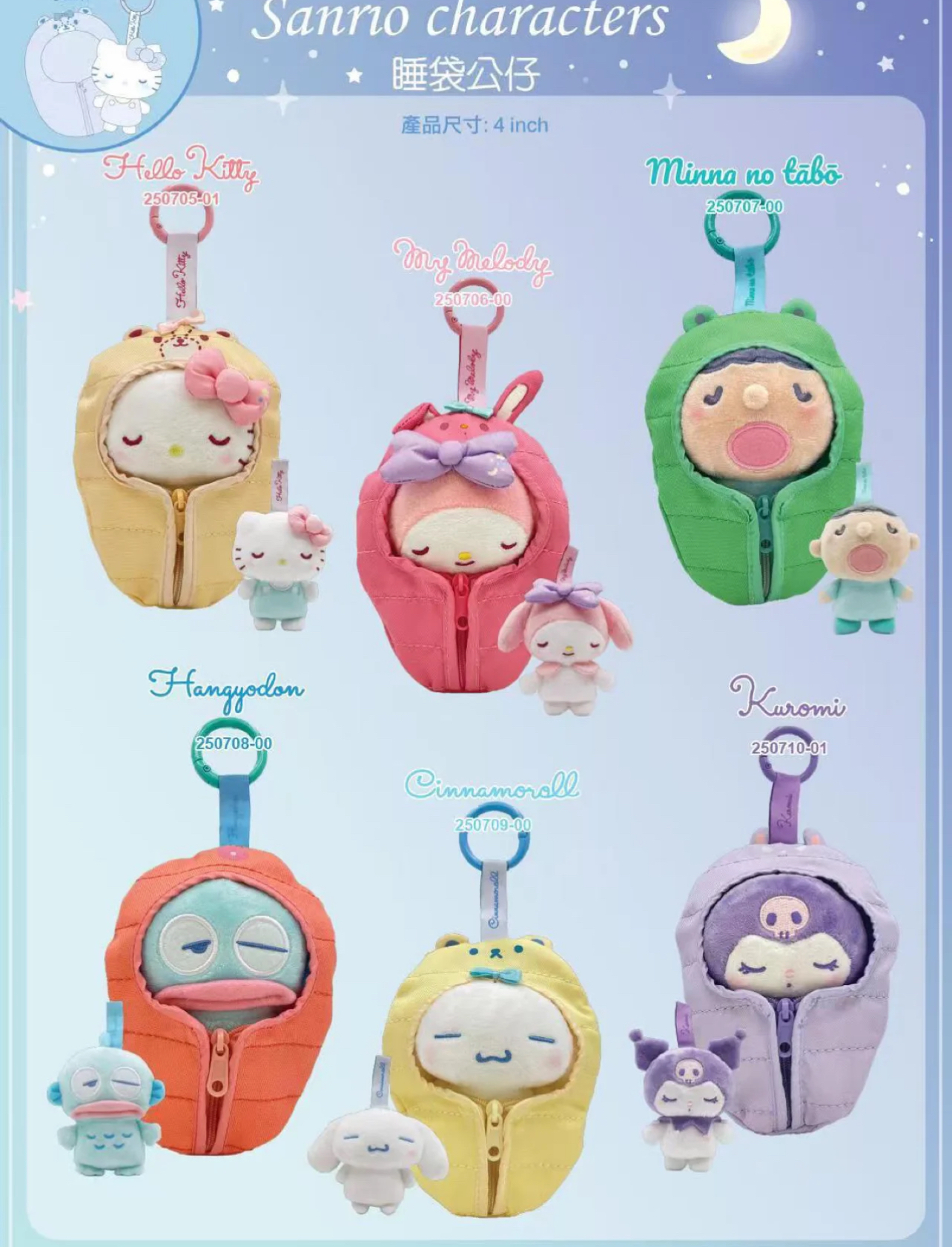 image_37BE5880-34CB-4F6E-84C1-B69D7691F39A_1768487427